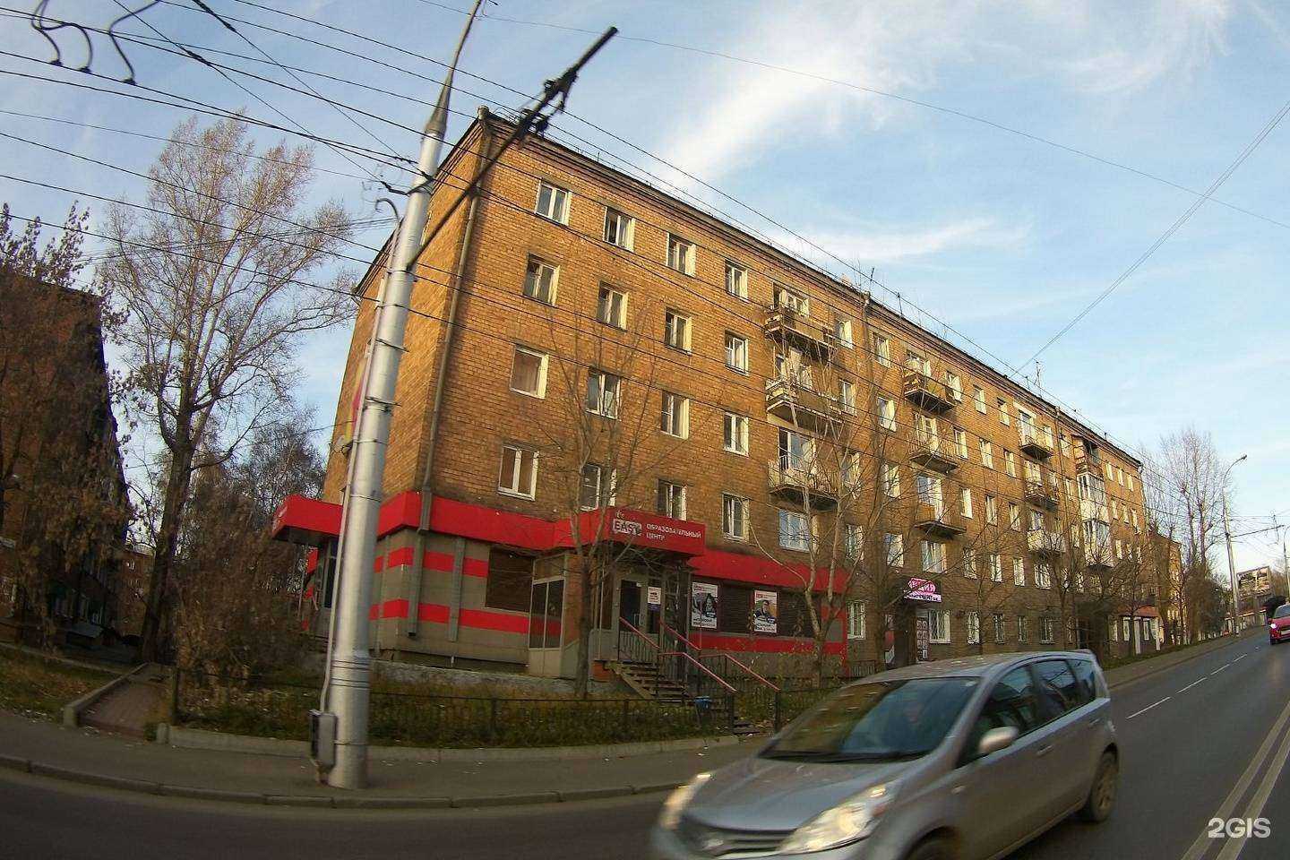 Отзывы на компанию Студия красоты Лидии Соловьевой в Иркутске c фото - фотография 2 из 2