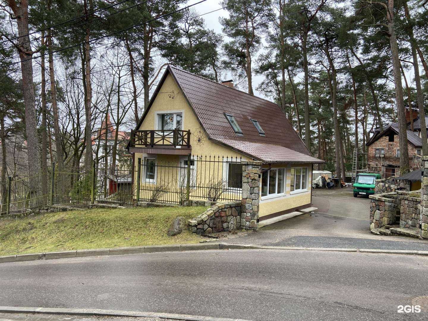 Отзывы на компанию Гостевой дом в г. Светлогорск c фото