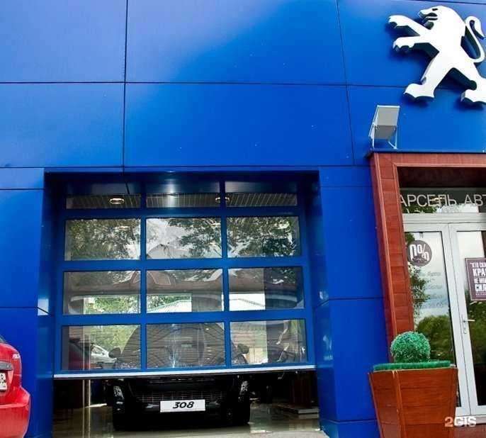 Отзывы на компанию Ворота.ру в Иркутске c фото