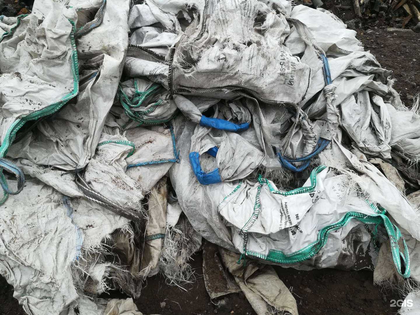 Отзывы на компанию Убт-Экология в Нижнем Тагиле c фото