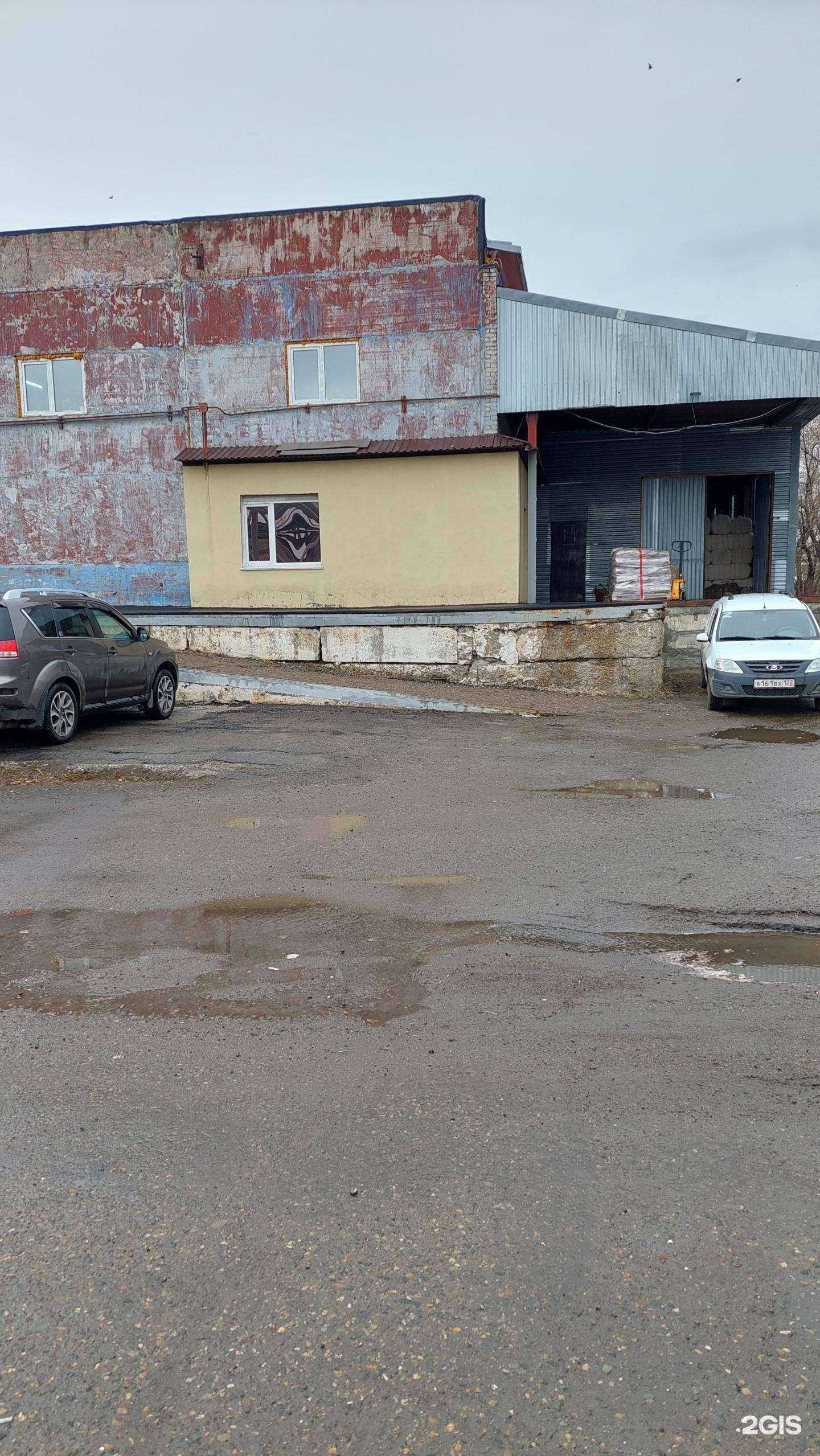 Отзывы на компанию ТехноБизнес в Барнауле c фото