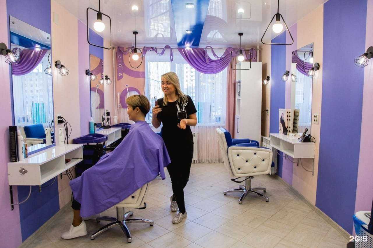 Отзывы на компанию Территория Красоты в Пензе c фото