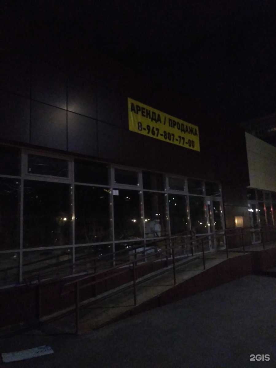 Отзывы на компанию Мацони в Саратове c фото - фотография 2 из 2