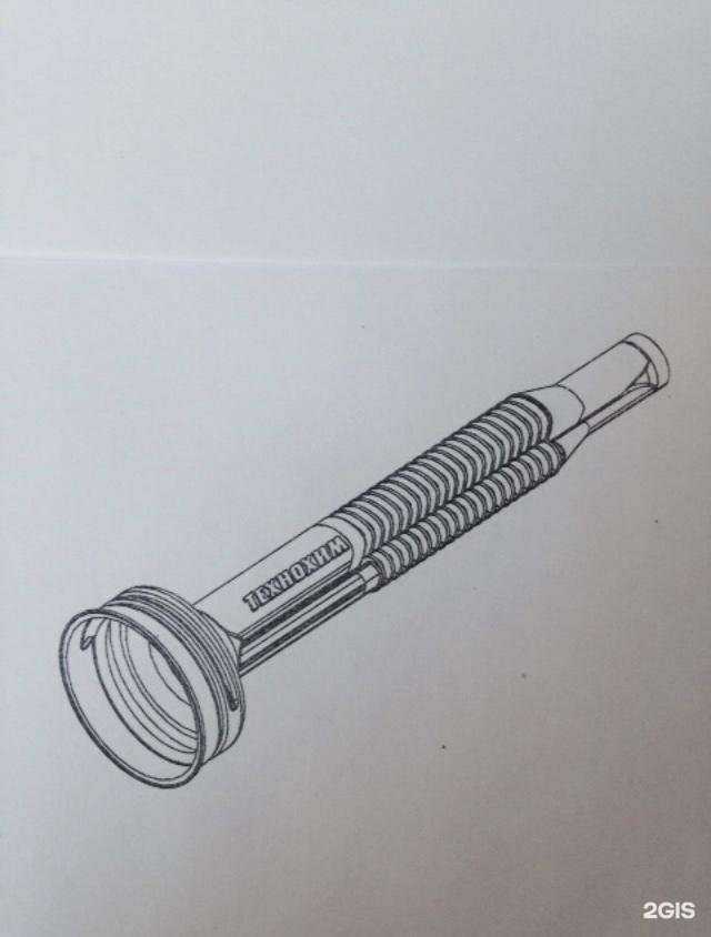 Отзывы на компанию Технохим в г. Пермь c фото