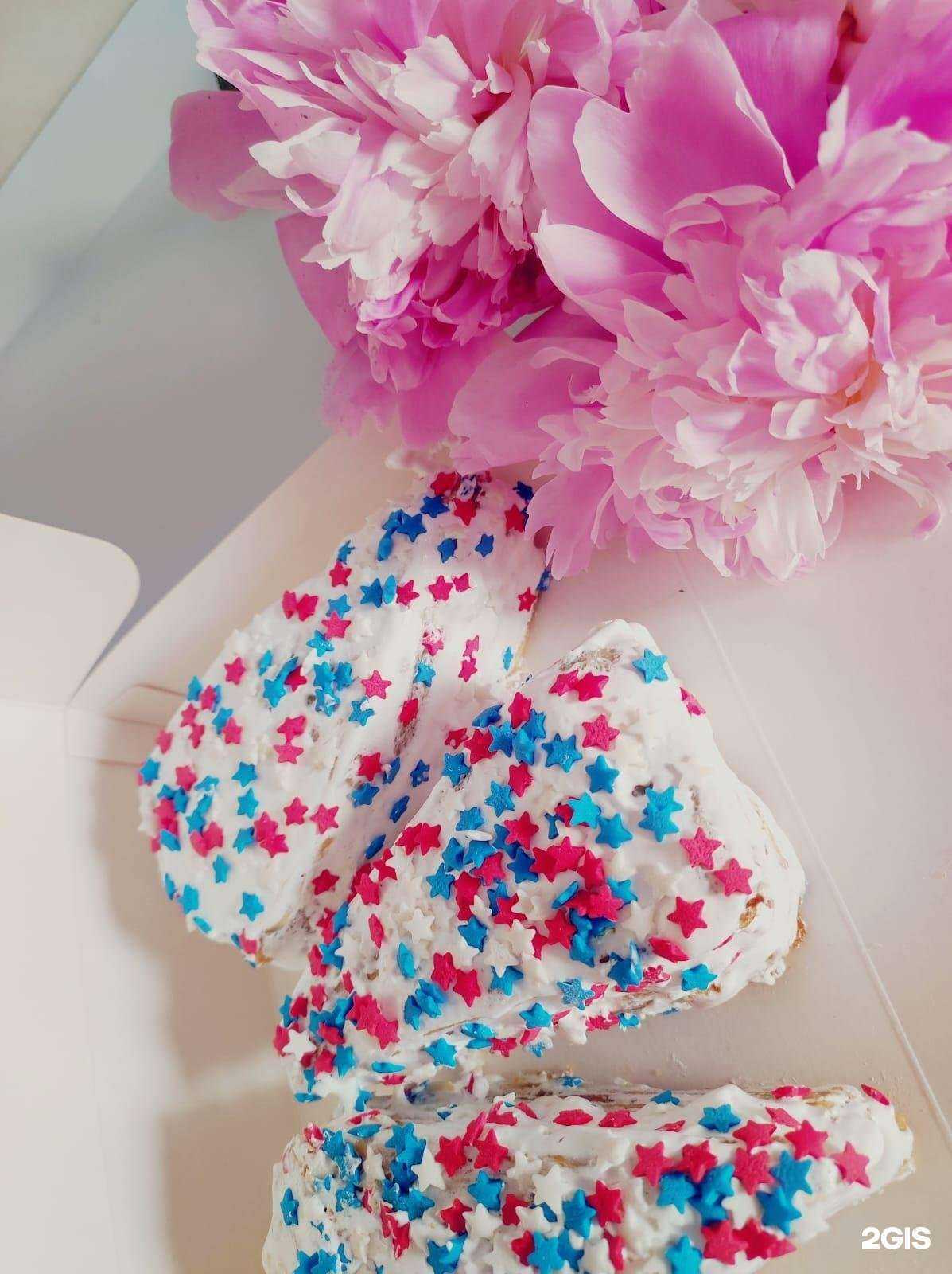 Отзывы на компанию Пироги с любовью в Южноуральске c фото