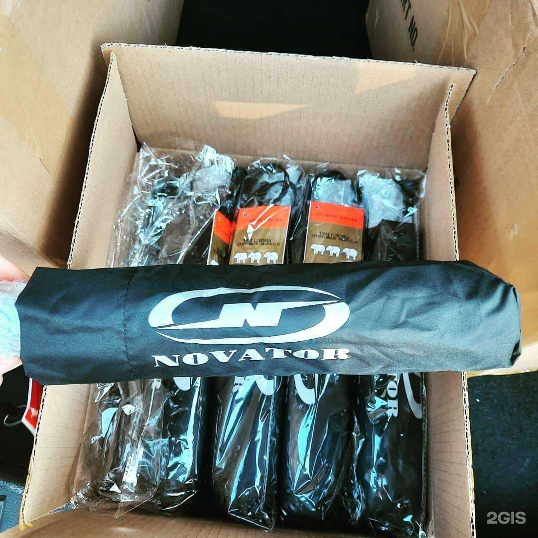 Отзывы на компанию Ард в г. Екатеринбург c фото