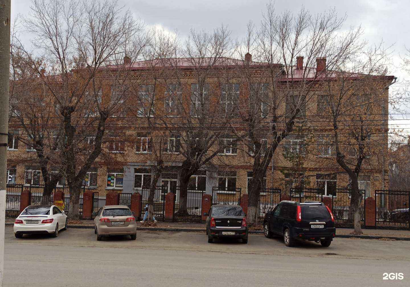 Отзывы на компанию Кабинет психолога в Магнитогорске c фото - фотография 2 из 2