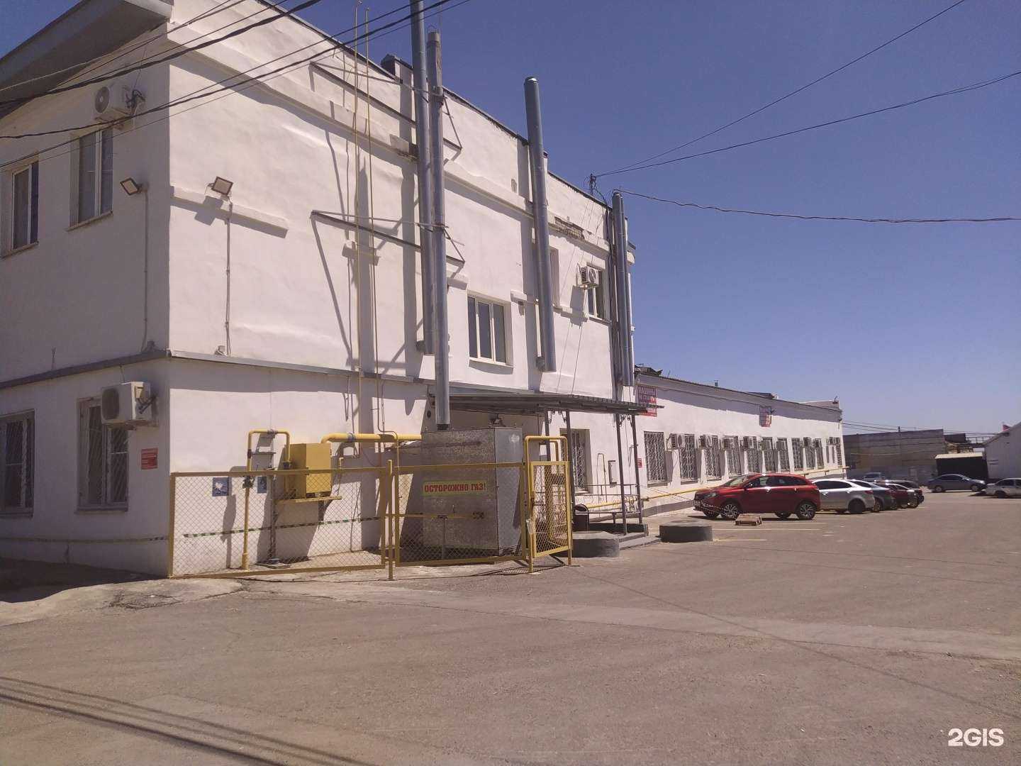 Отзывы на компанию Ремейк в Волгограде c фото - фотография 2 из 2