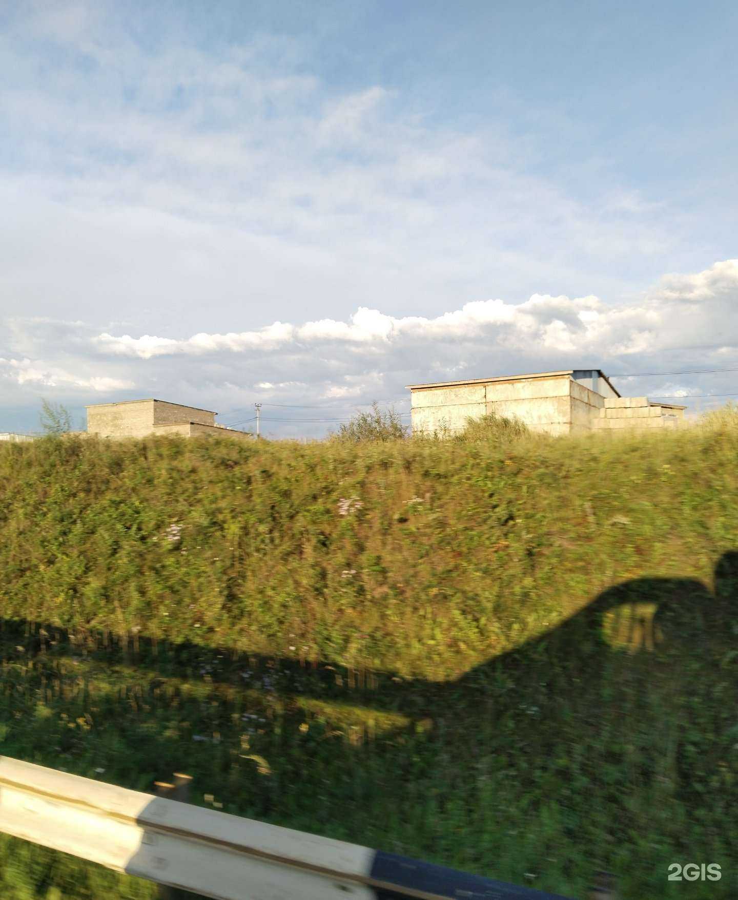 Отзывы на компанию Gud сервис в Сосновоборске c фото - фотография 2 из 2