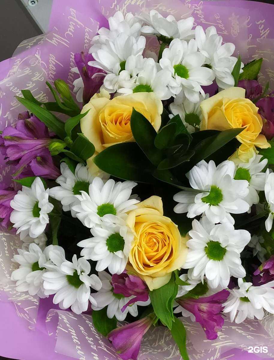 Отзывы на компанию Корица в Кемерове c фото