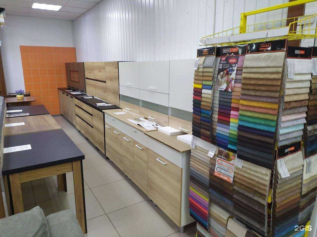 Отзывы на компанию Мебельный магазин диванов в Тарко-Сале c фото