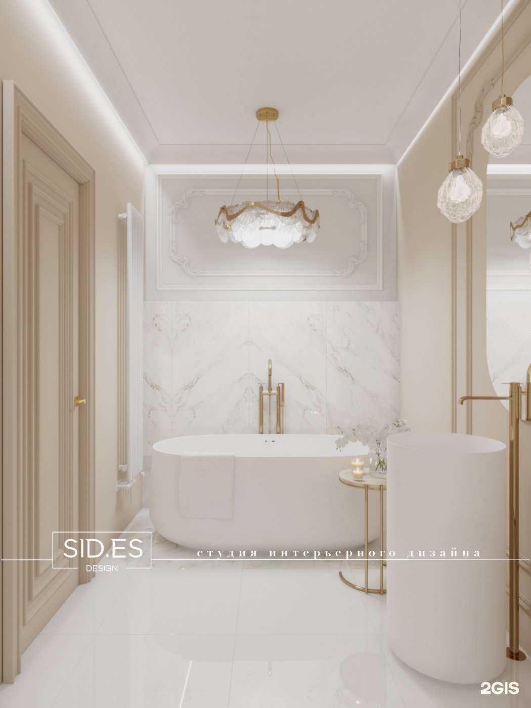 Отзывы на компанию Dизайн dома sid. es в г. Красноярск c фото