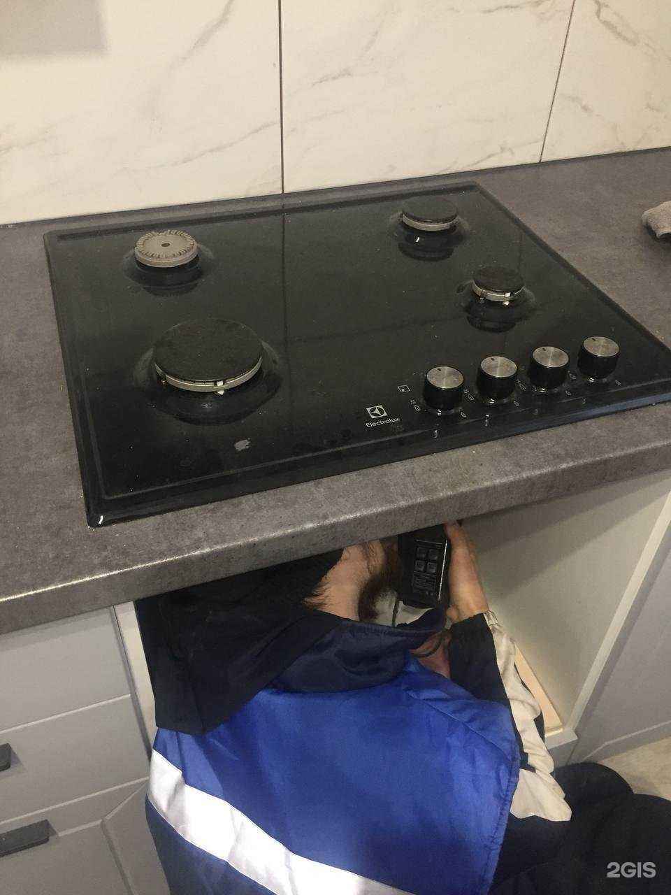 Отзывы на компанию Газпрофсервис в Саратове c фото