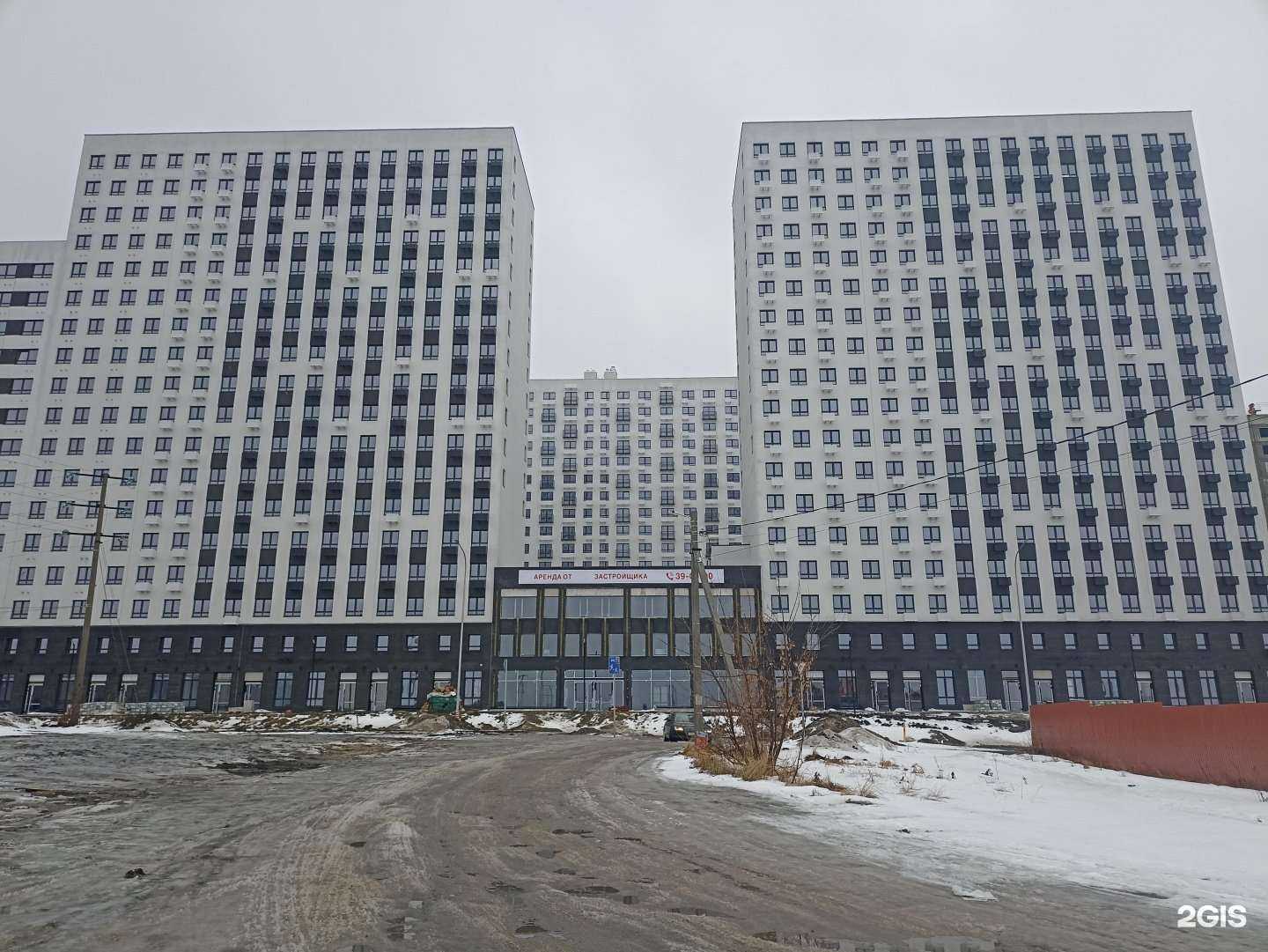 Отзывы на компанию Лидер в Пензе c фото