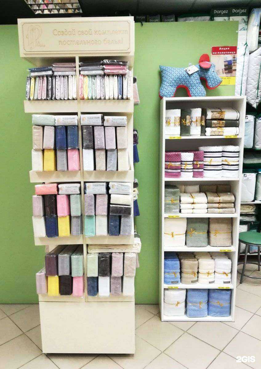 Отзывы на компанию Даргез в г. Ярославль c фото