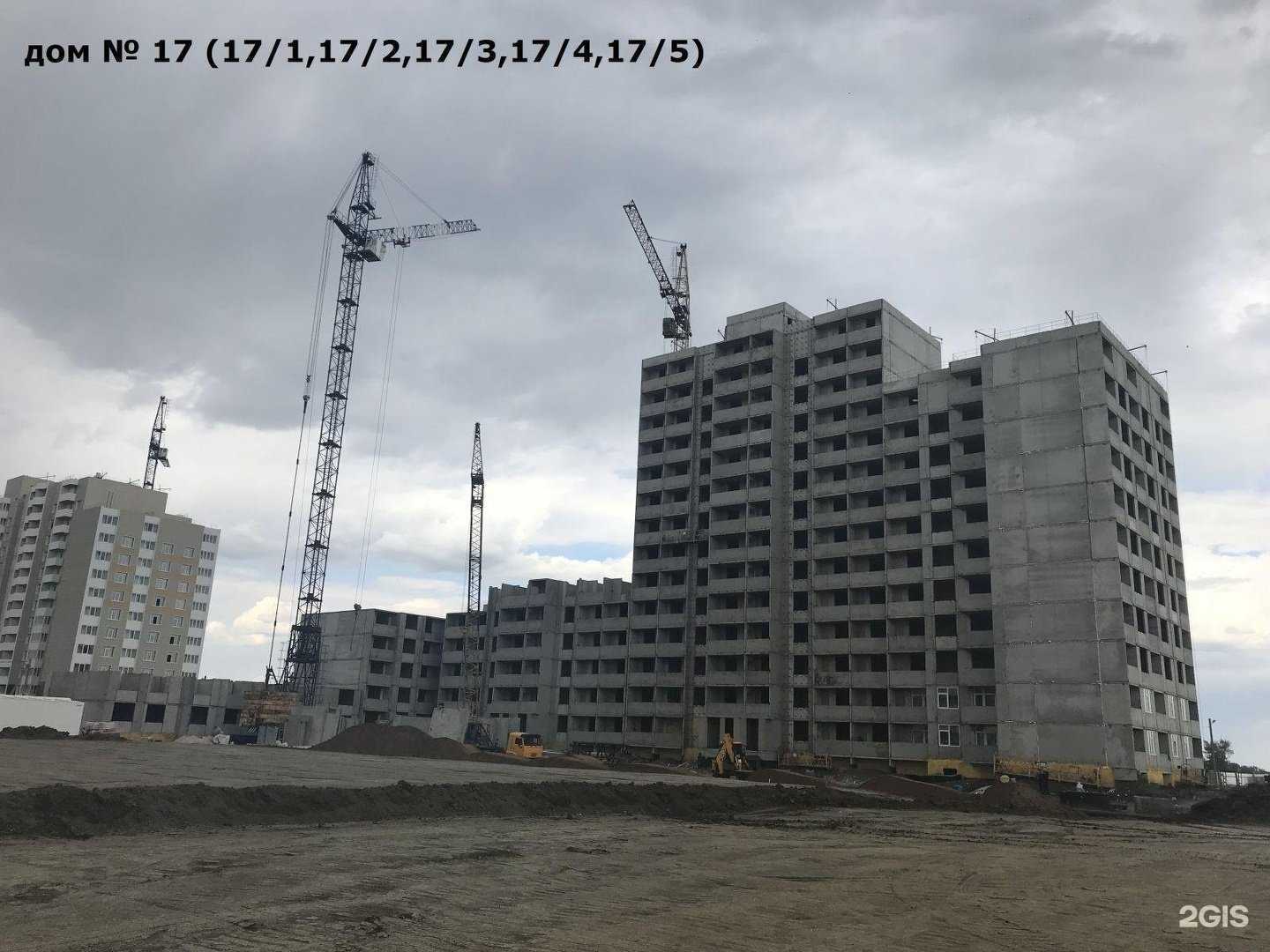 Отзывы на компанию Упск Жилстрой в г. Оренбург c фото