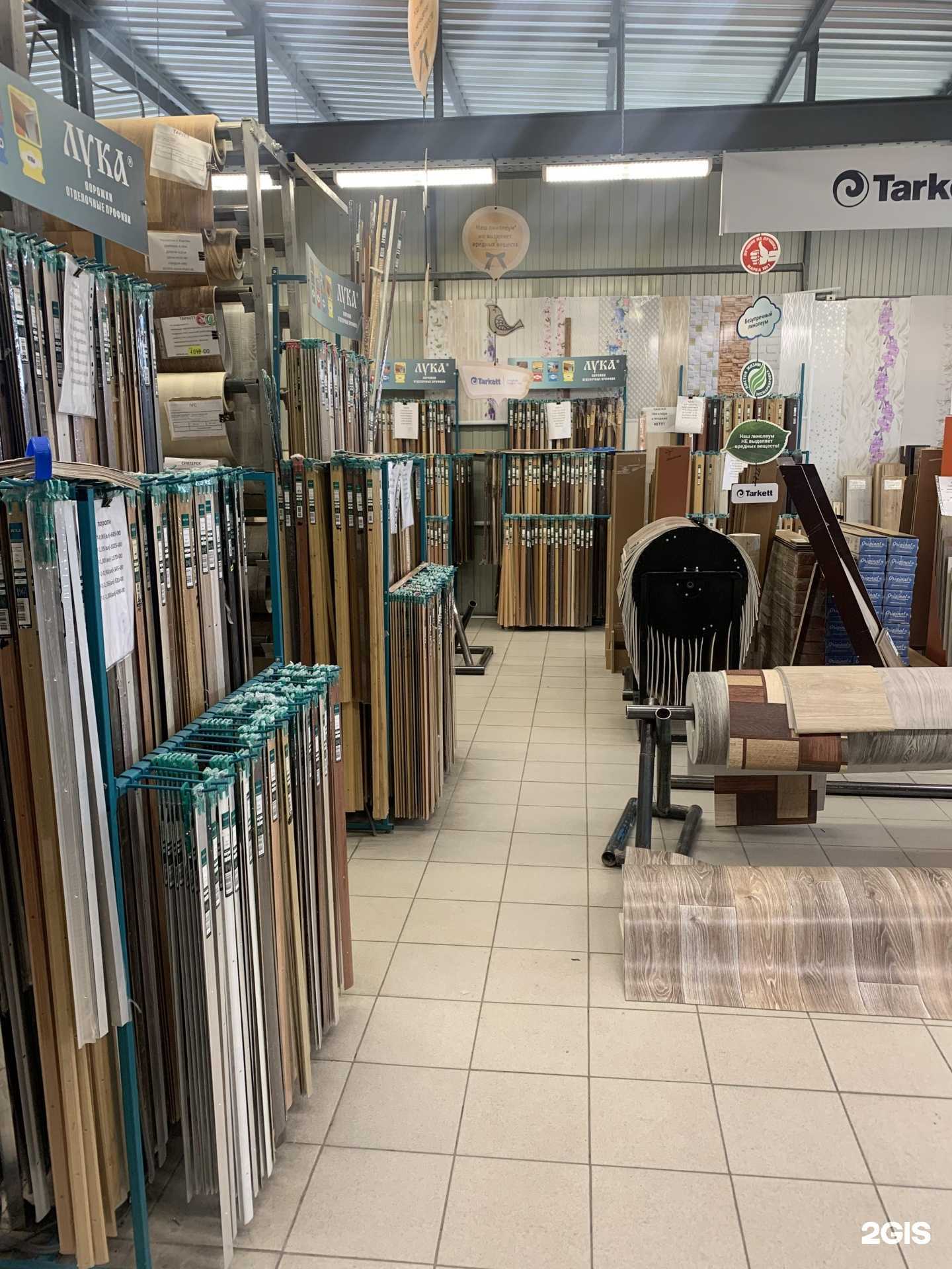 Отзывы на компанию Новый пол в г. Волжский c фото