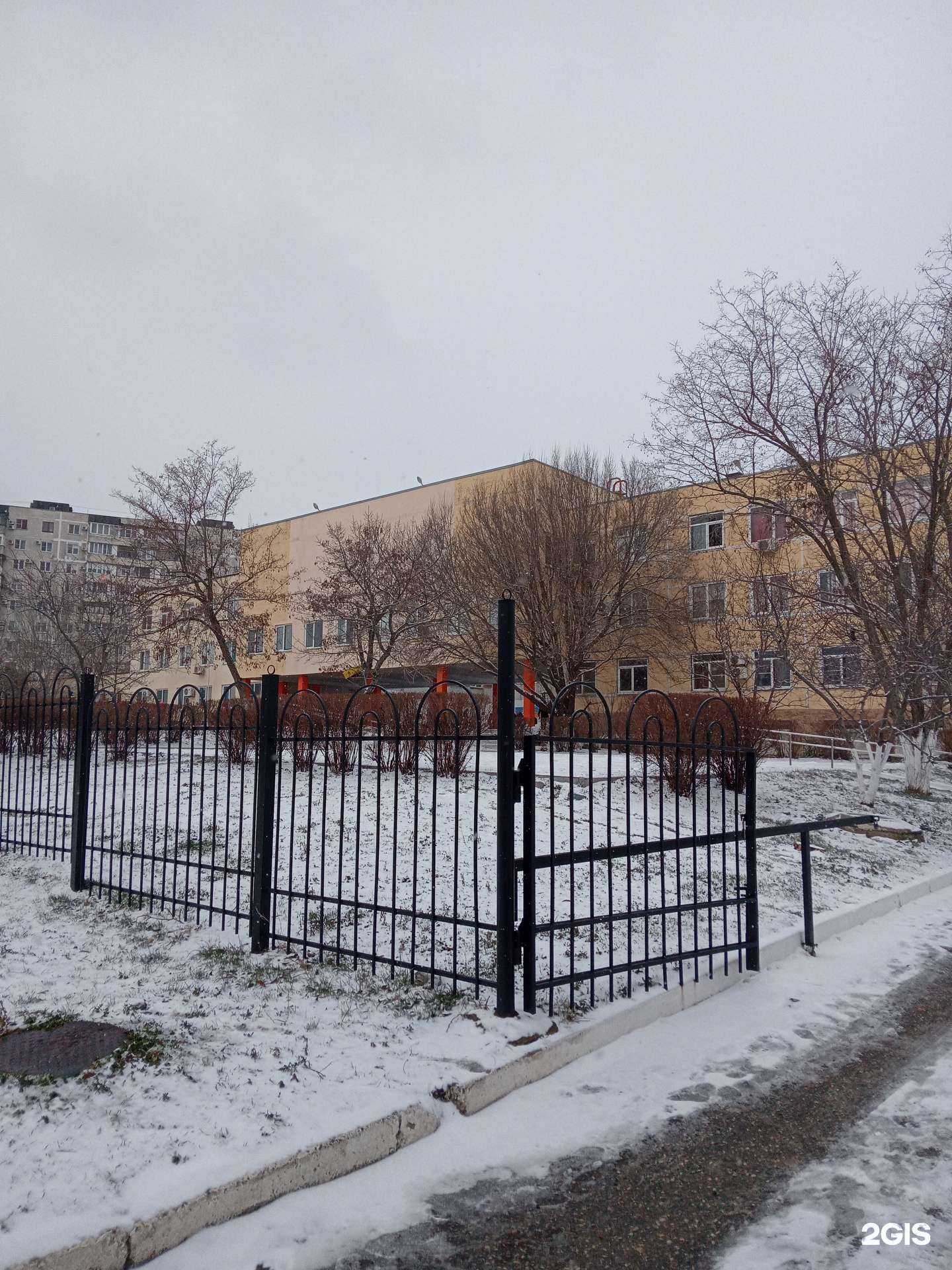 Отзывы на компанию Айкидо Новороссийск додзе в г. Новороссийск c фото