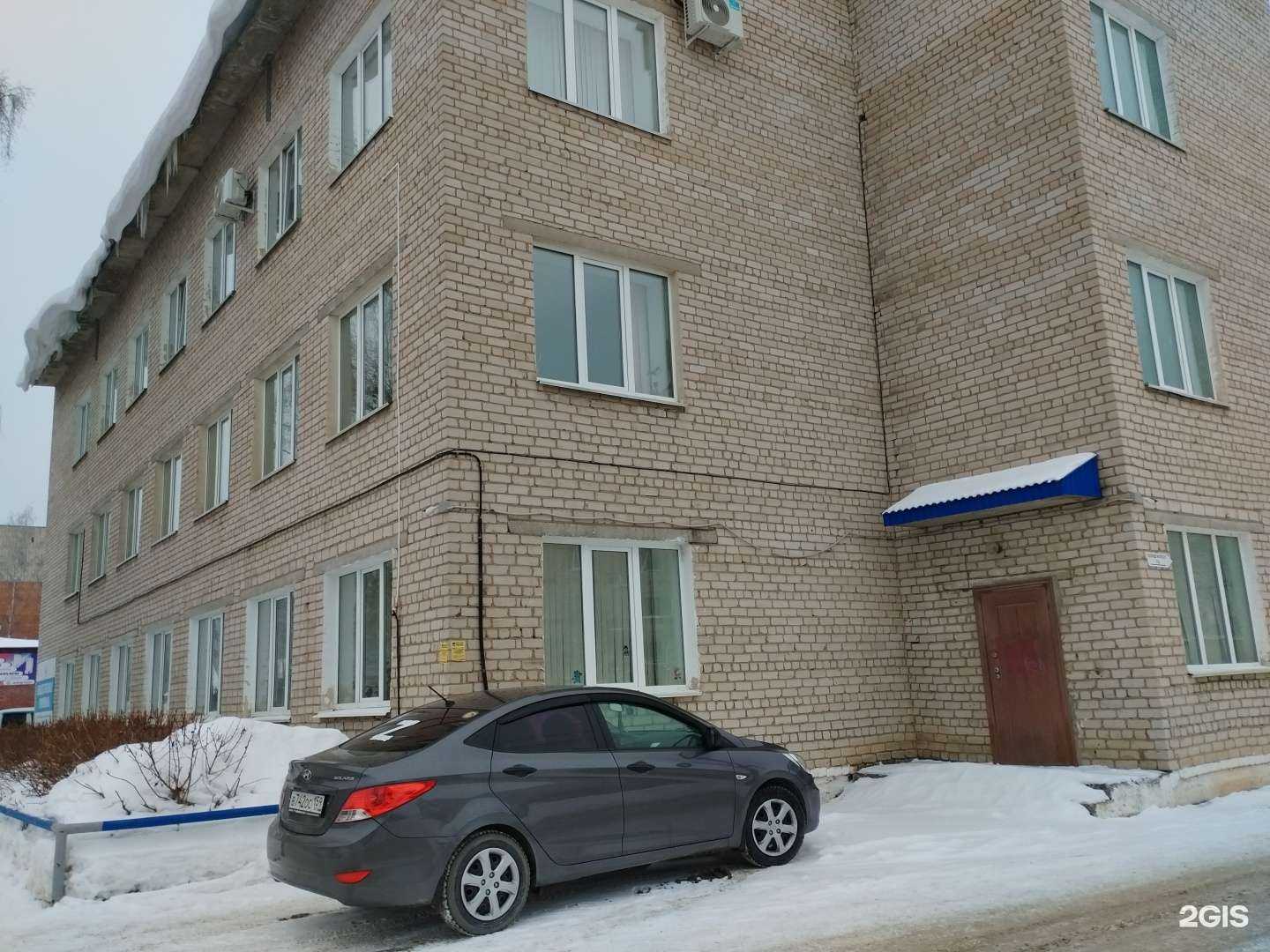 Отзывы на компанию Компания по продаже газового оборудования в г. Кунгур c фото