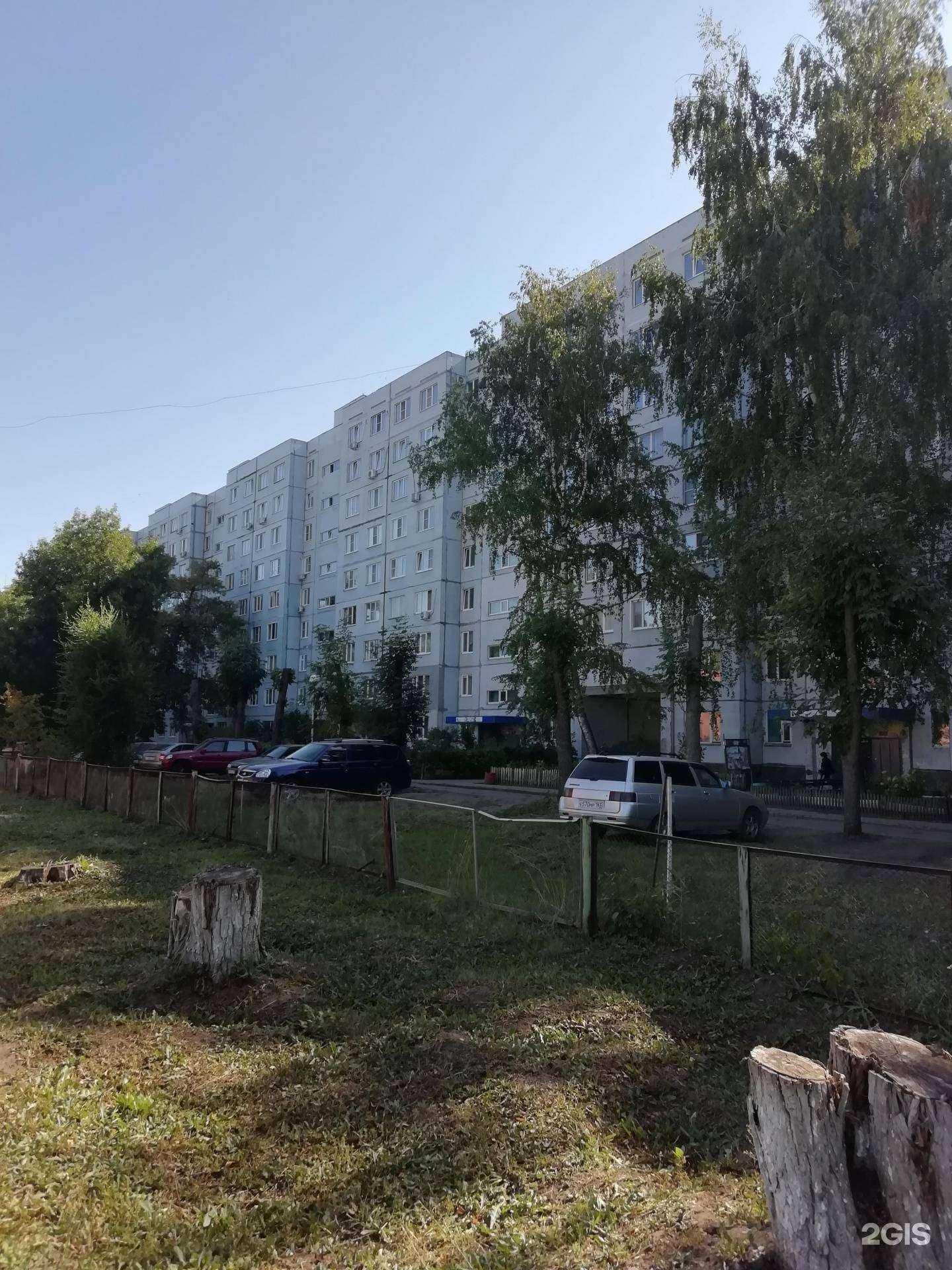 Отзывы на компанию Парикмахерская в Тольятти c фото - фотография 2 из 2