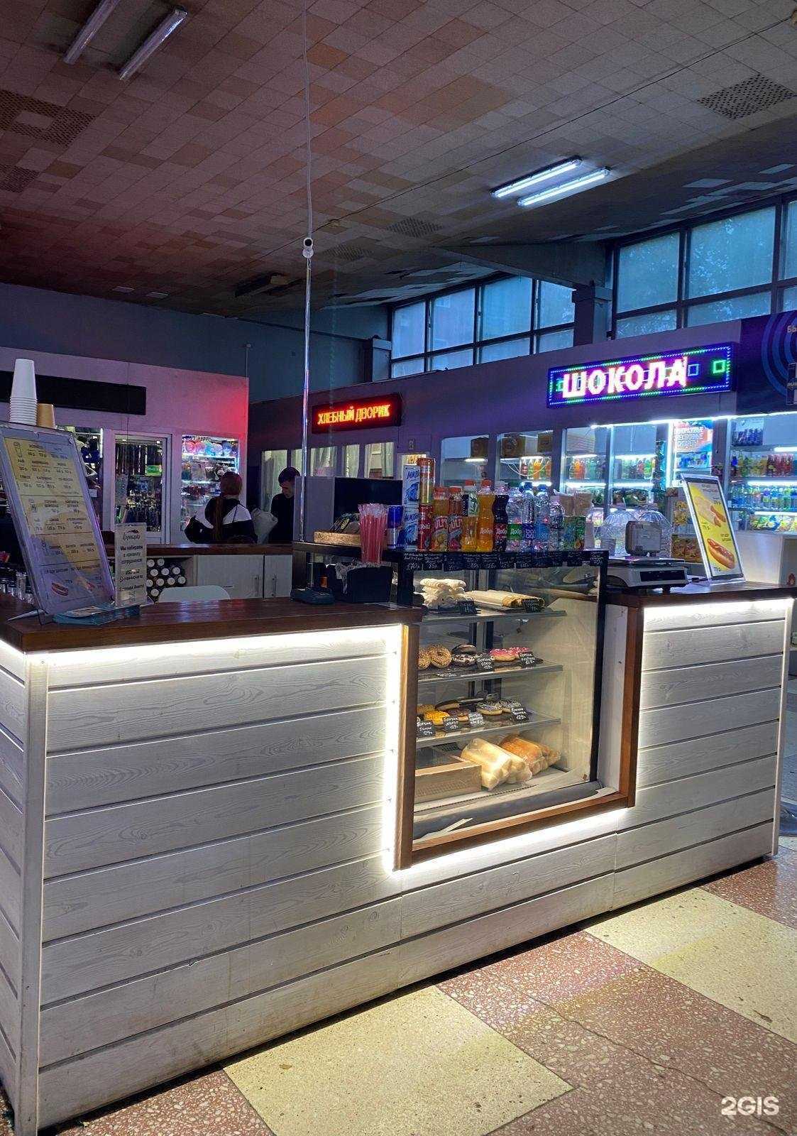 Отзывы на компанию Кофеварка в г. Хабаровск c фото