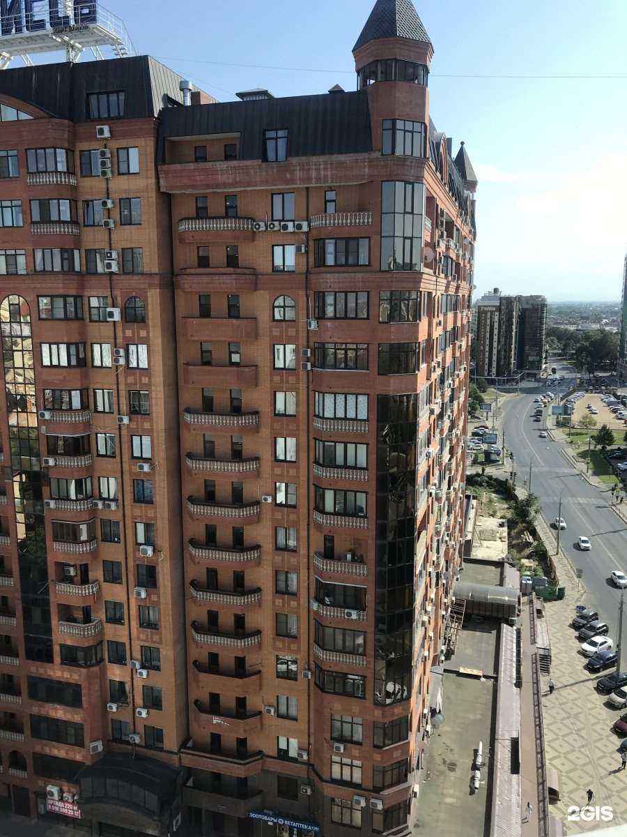 Отзывы на компанию Краснодарзооветснаб в Краснодаре c фото - фотография 2 из 2