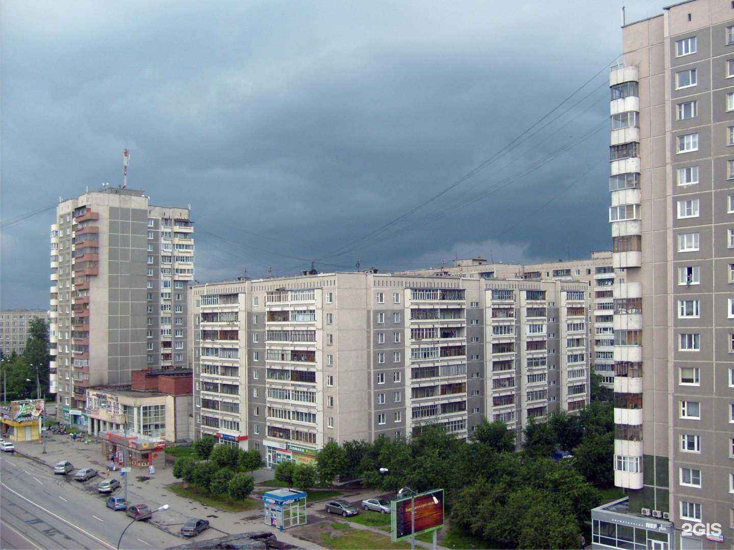 Отзывы на компанию Бумер в Екатеринбурге c фото - фотография 2 из 2