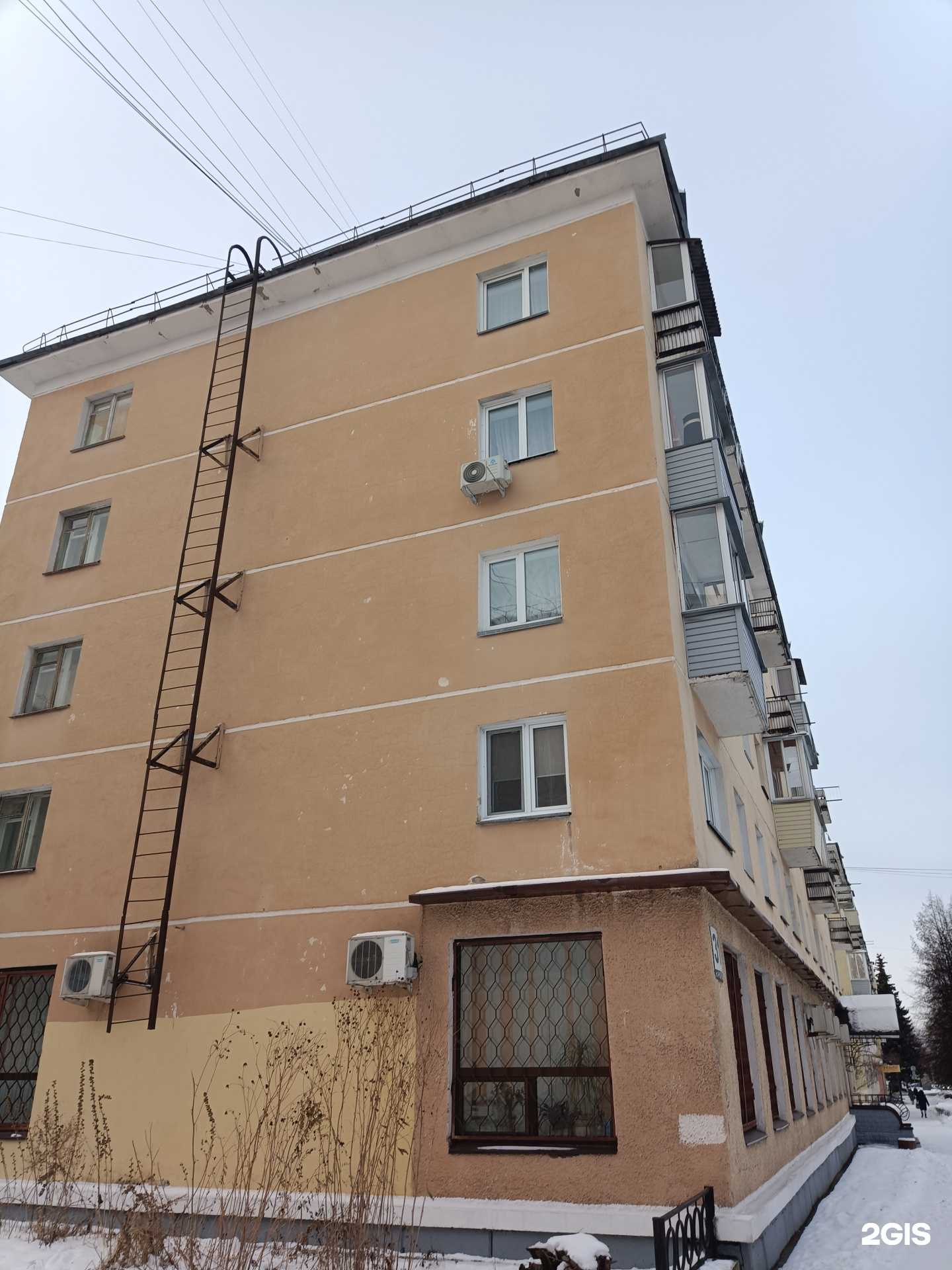 Отзывы на компанию Пентар в Железногорске c фото - фотография 2 из 2