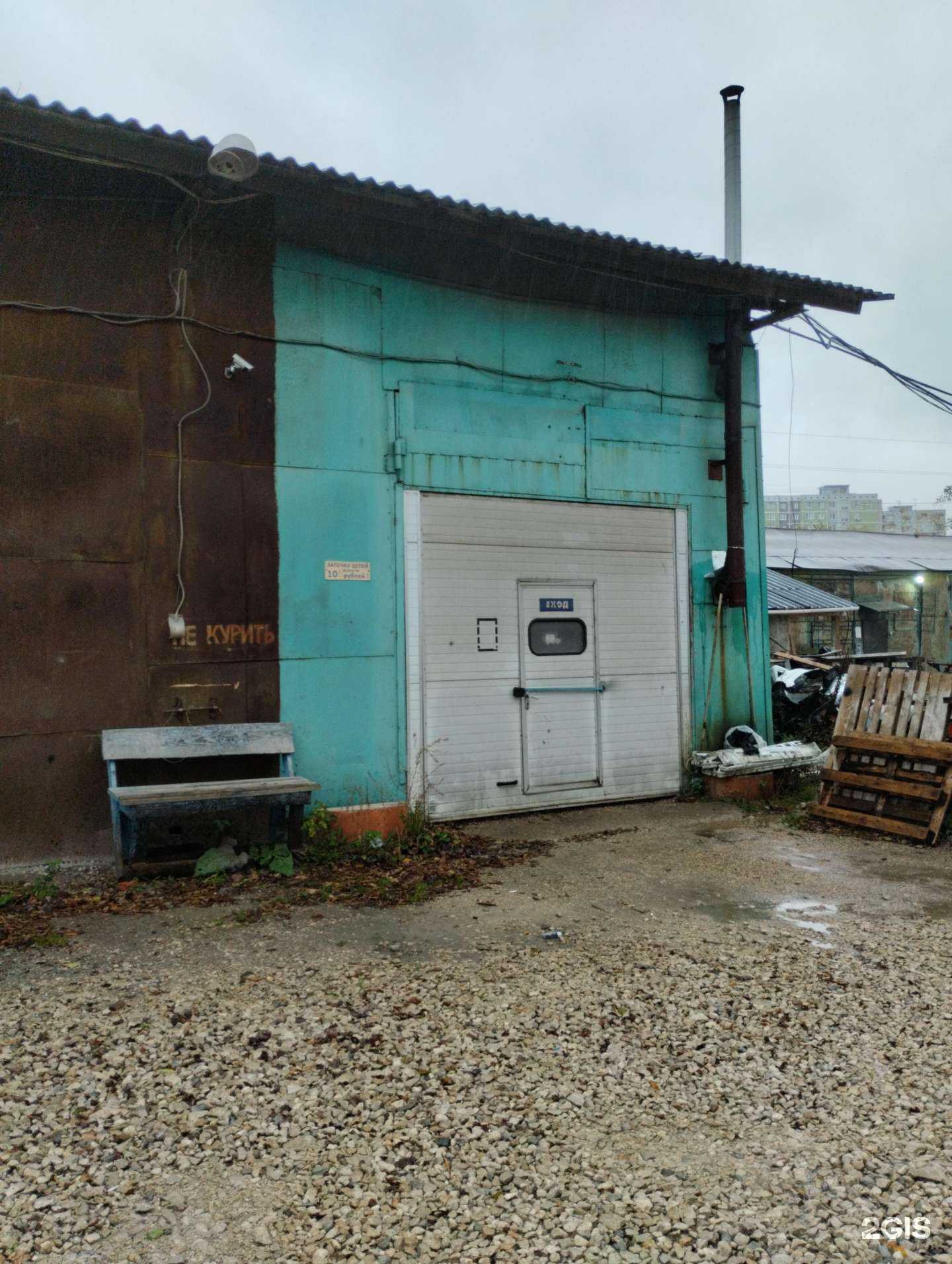 Отзывы на компанию Механика в г. Тула c фото