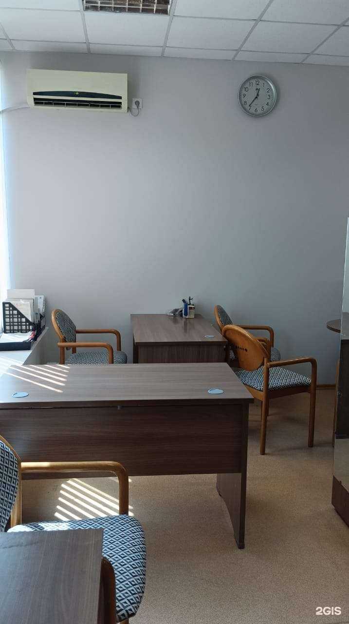 Отзывы на компанию Результат+ в Ростове-на-Дону c фото