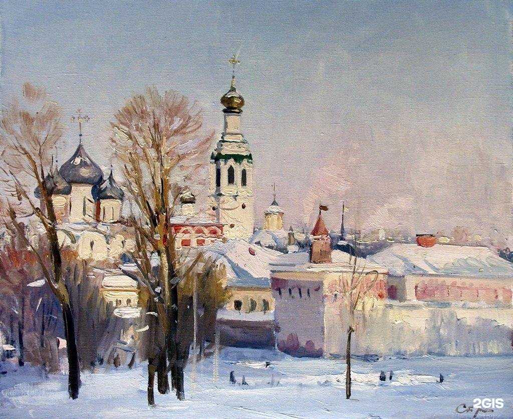 Отзывы на компанию Дом-музей Шаламова в Вологде c фото