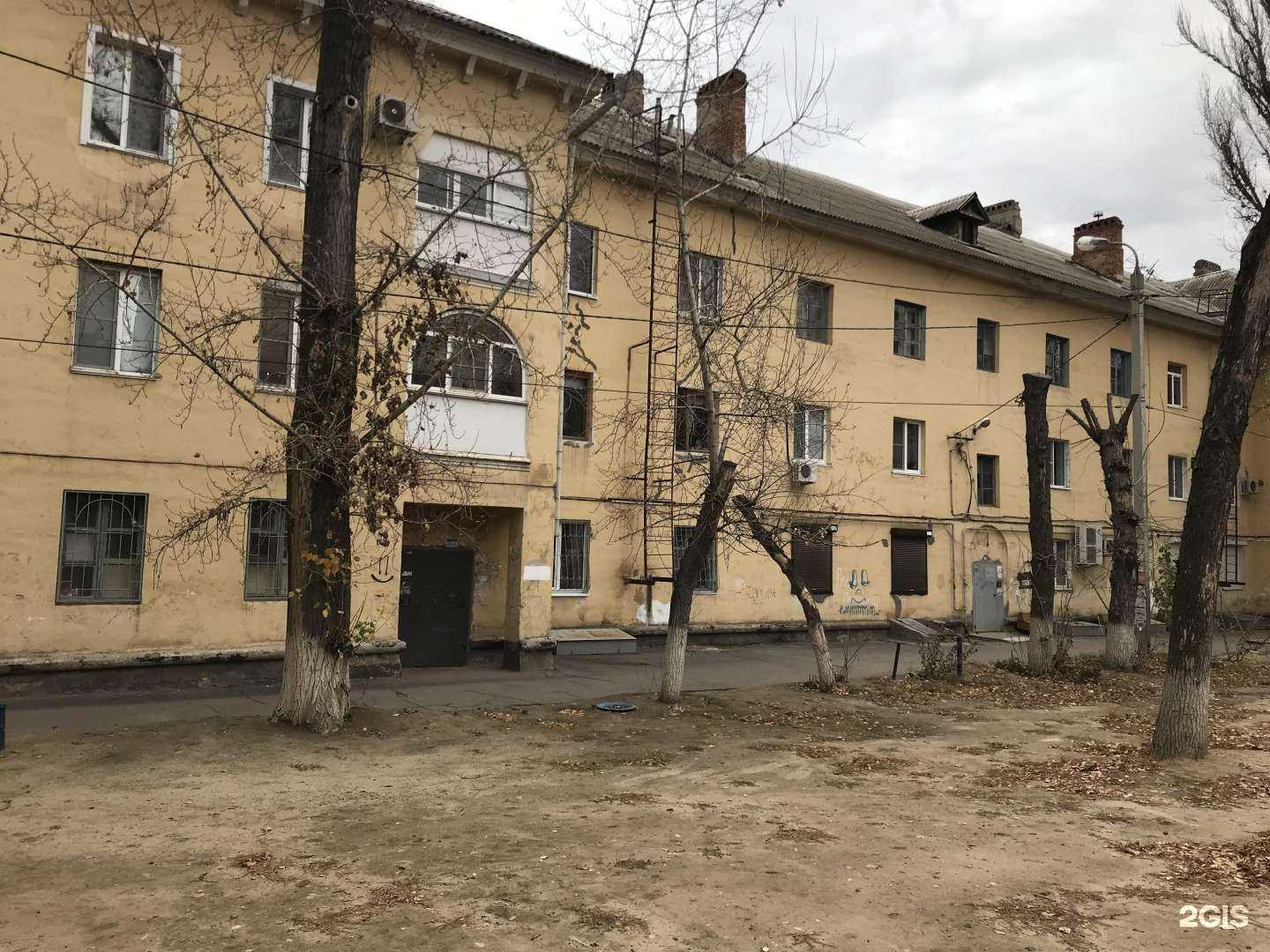 Отзывы на компанию Яйца-куры в Волгограде c фото - фотография 2 из 2