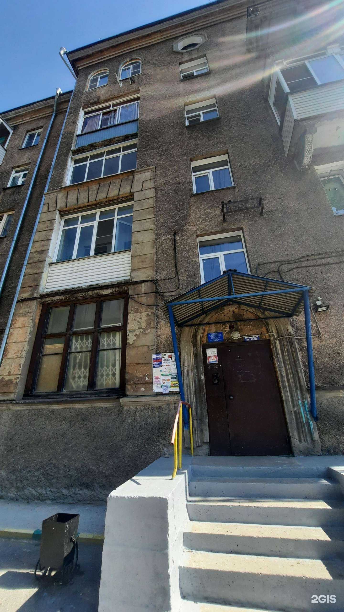 Отзывы на компанию База в Новосибирске c фото - фотография 2 из 2