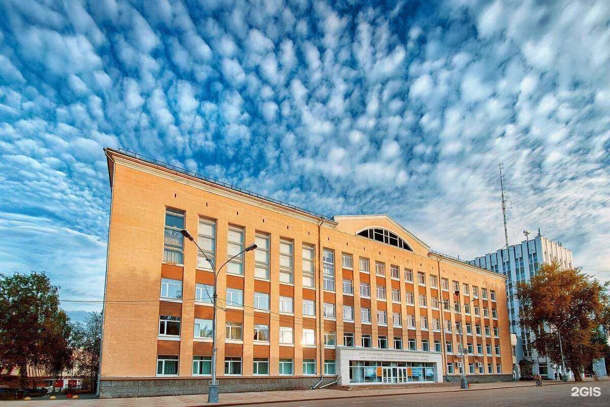 Отзывы на компанию Коми республиканская академия государственной службы и управления в г. Сыктывкар c фото