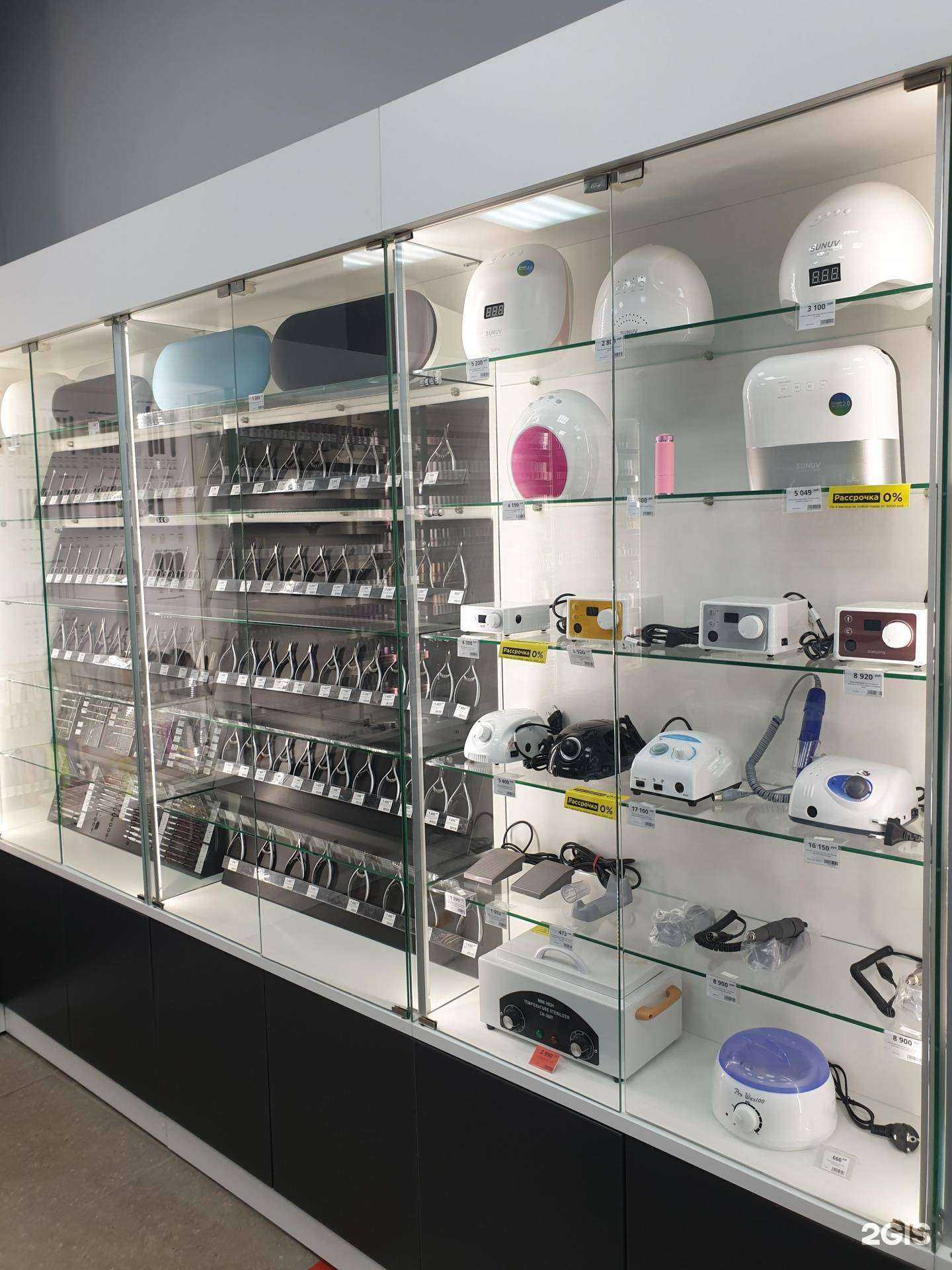 Отзывы на компанию Cosmex в Новосибирске c фото