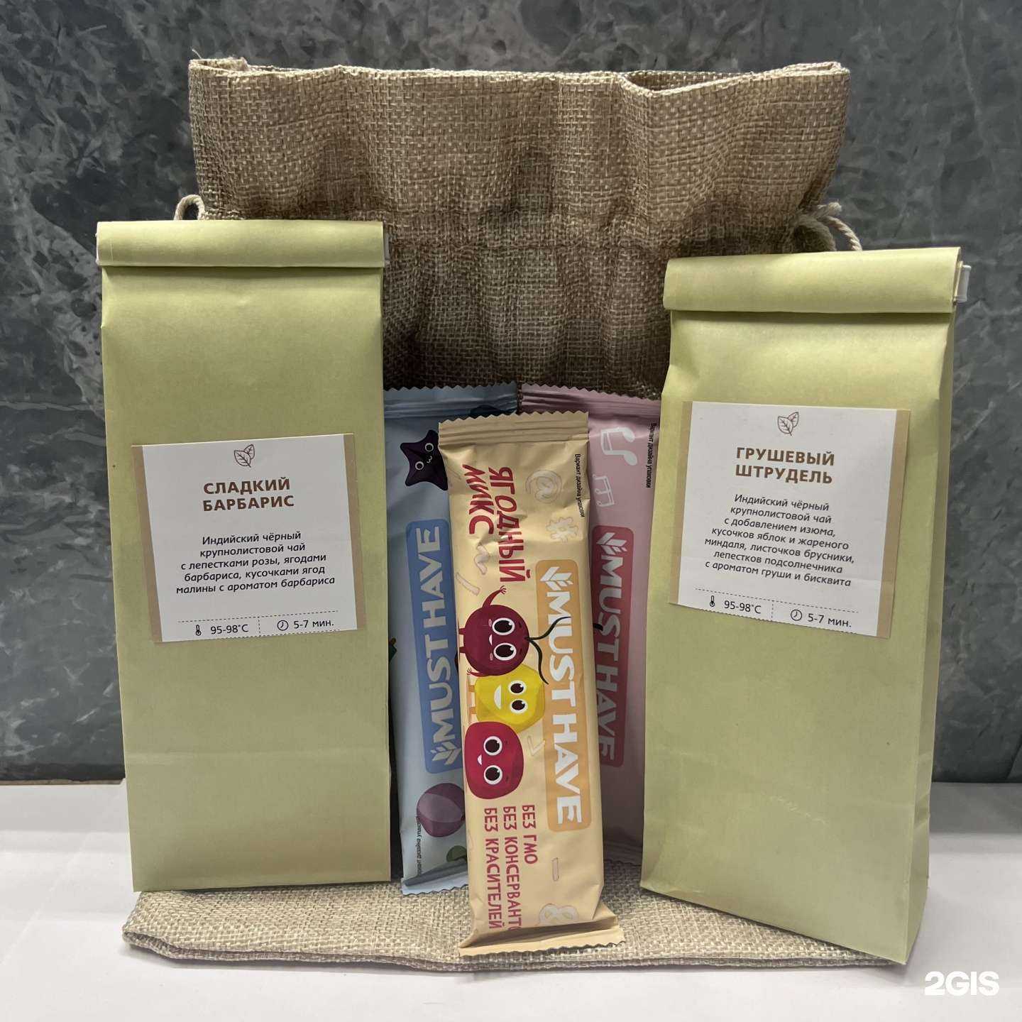 Отзывы на компанию Tea Time в Нижневартовске c фото