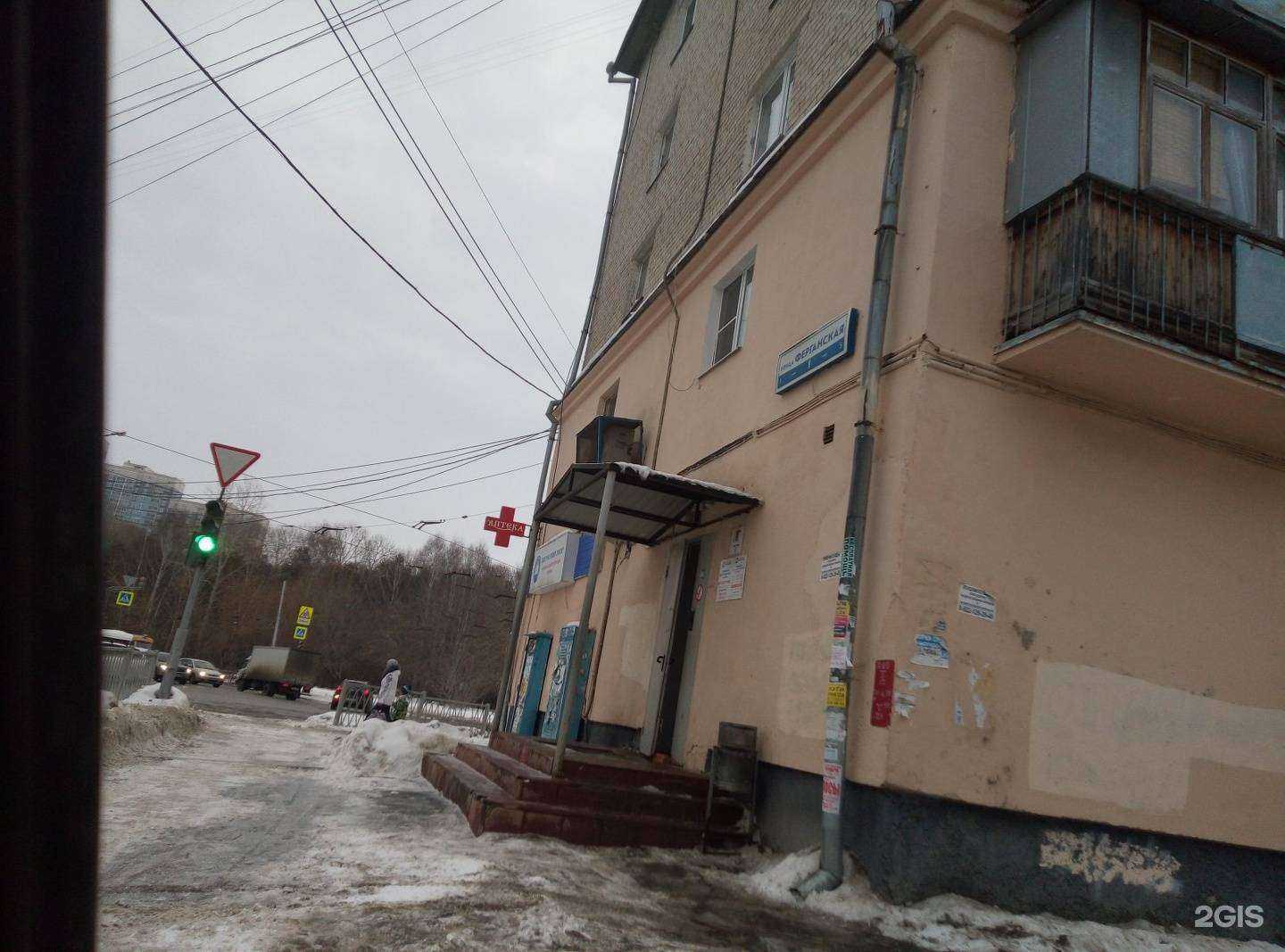 Отзывы на компанию Пластик в Екатеринбурге c фото - фотография 2 из 2