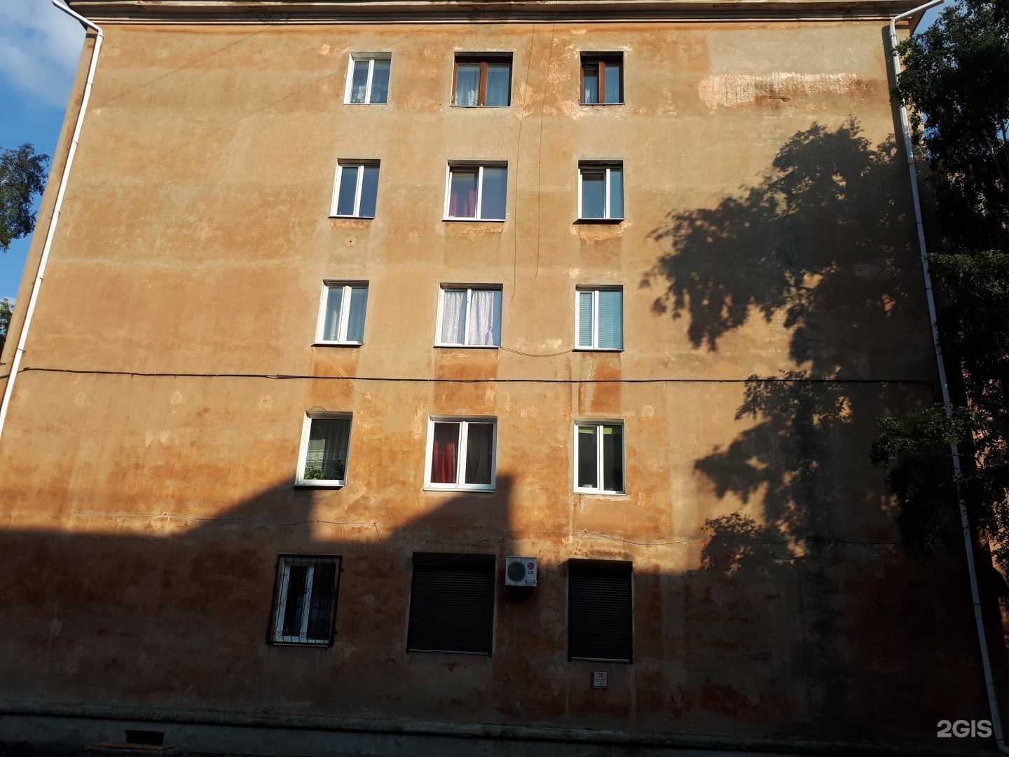 Отзывы на компанию Exovet в Иркутске c фото - фотография 2 из 2