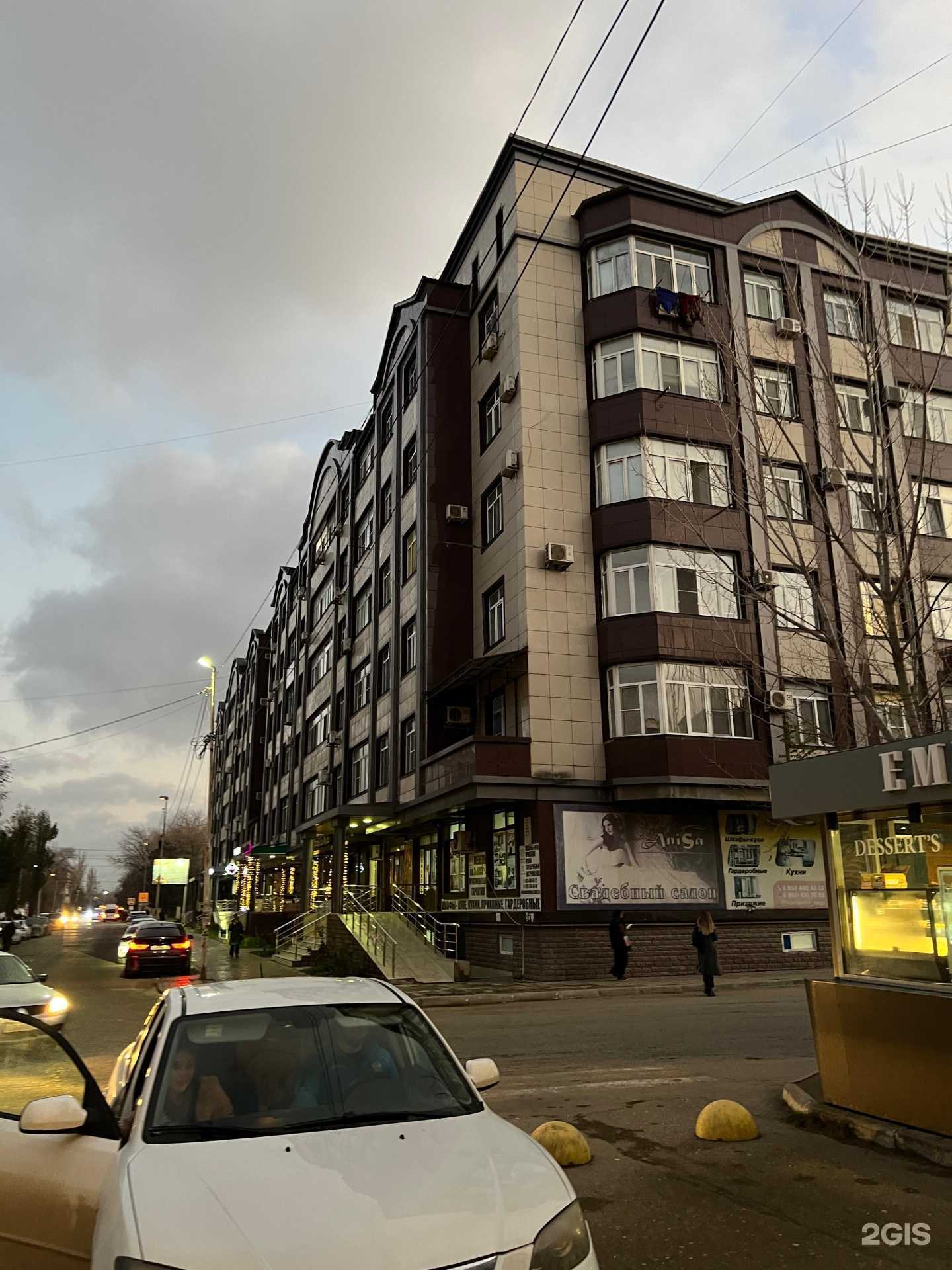 Отзывы на компанию Gizia в Каспийске c фото - фотография 2 из 2