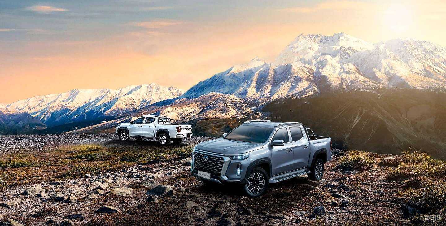 Отзывы на компанию Changan Арконт в Волжском c фото