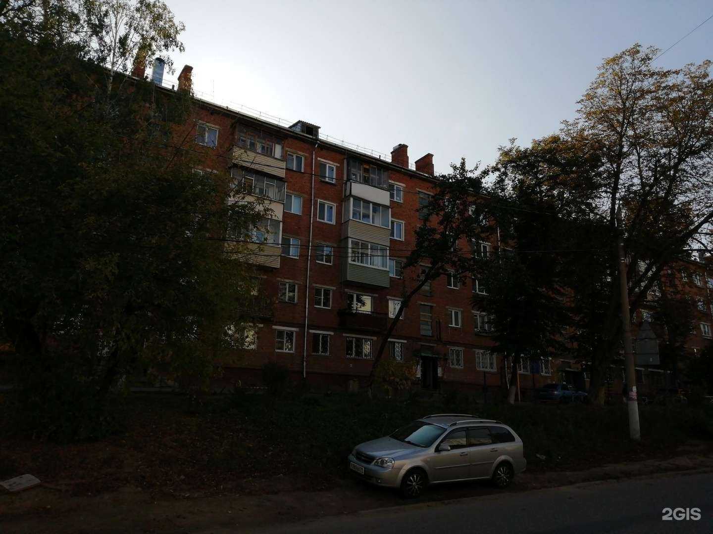 Отзывы на компанию Пров в Туле c фото - фотография 2 из 2