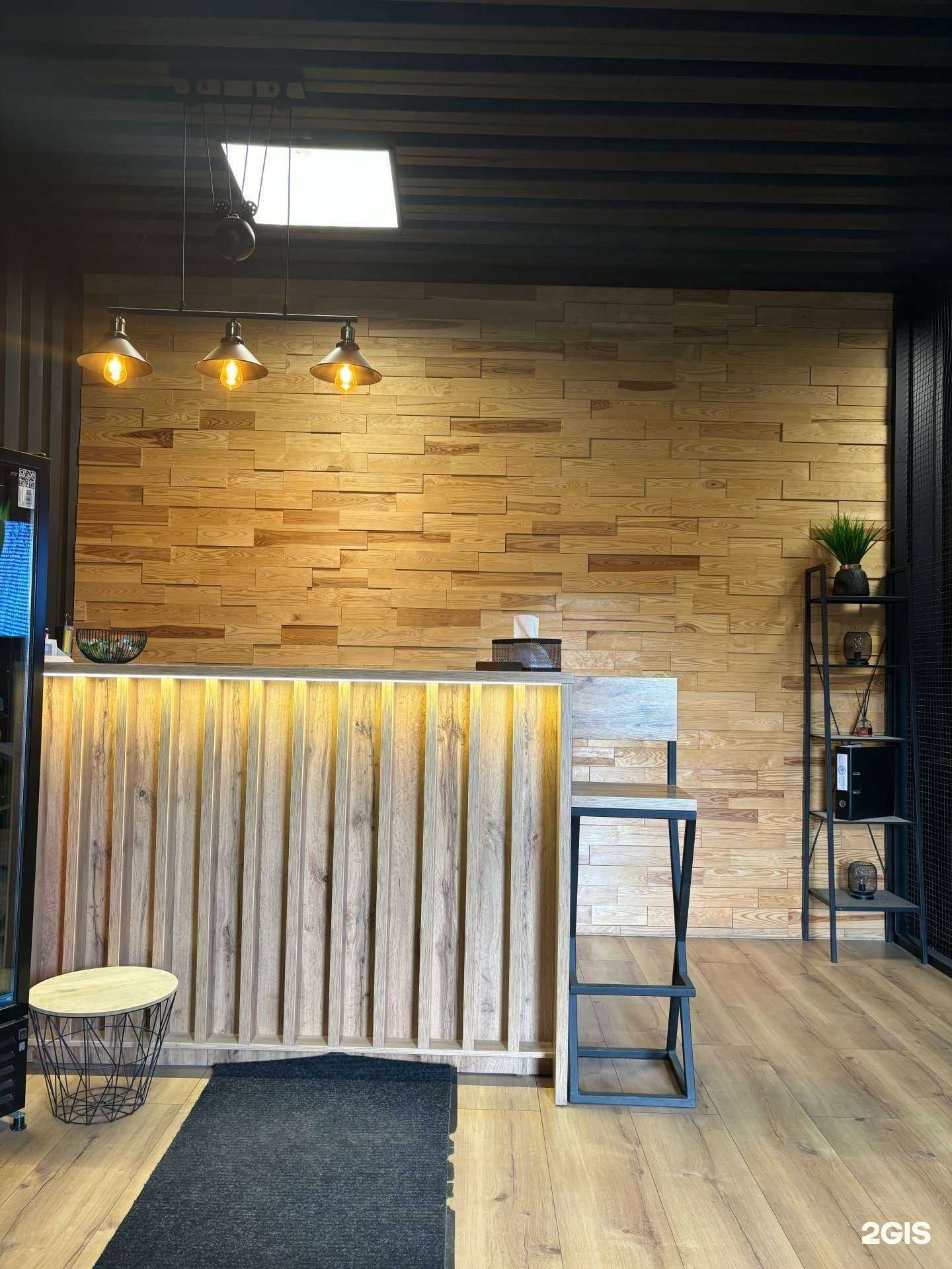 Отзывы на компанию Autohome в г. Арсеньев c фото