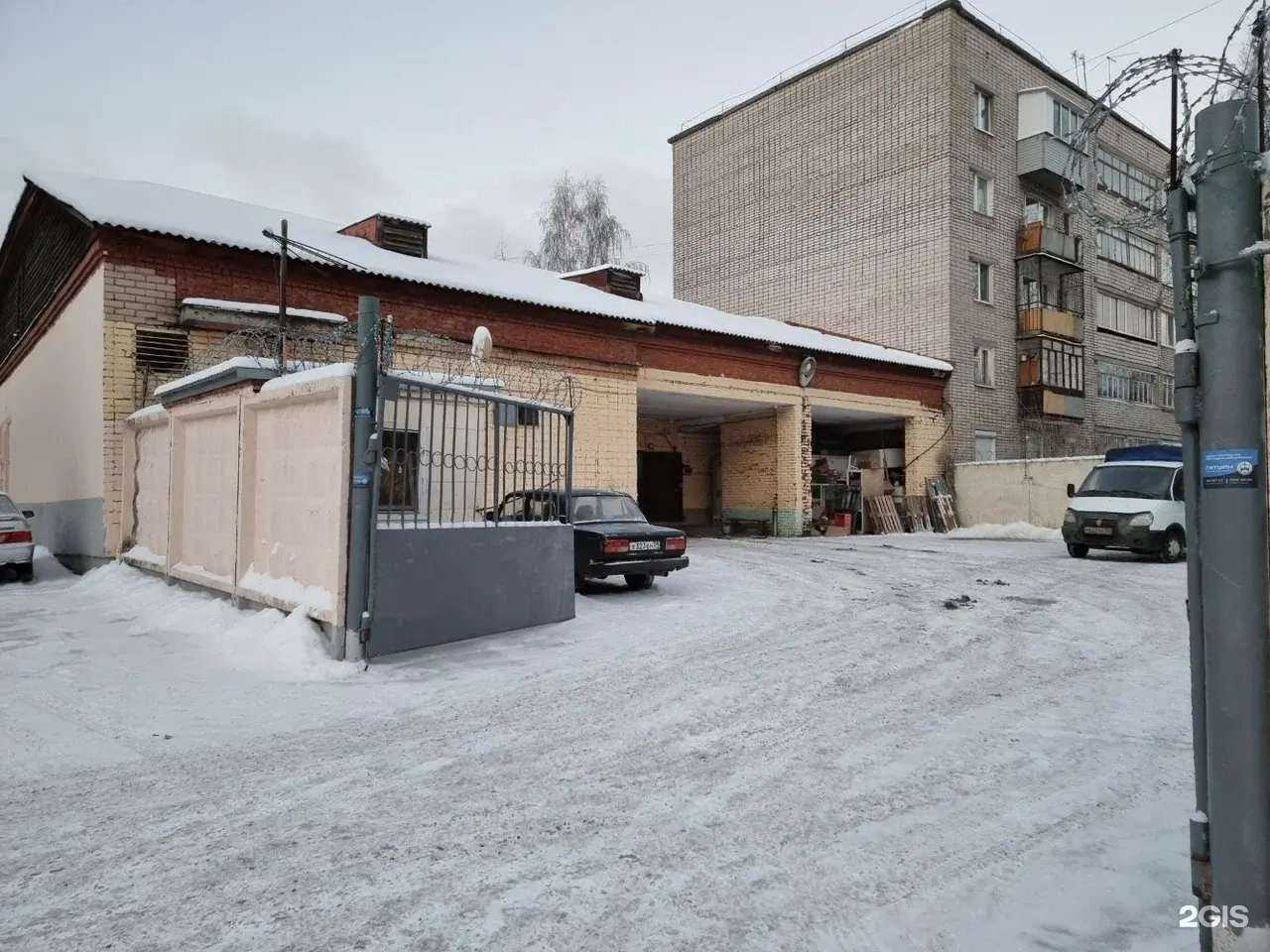 Отзывы на компанию Юнита в г. Пермь c фото