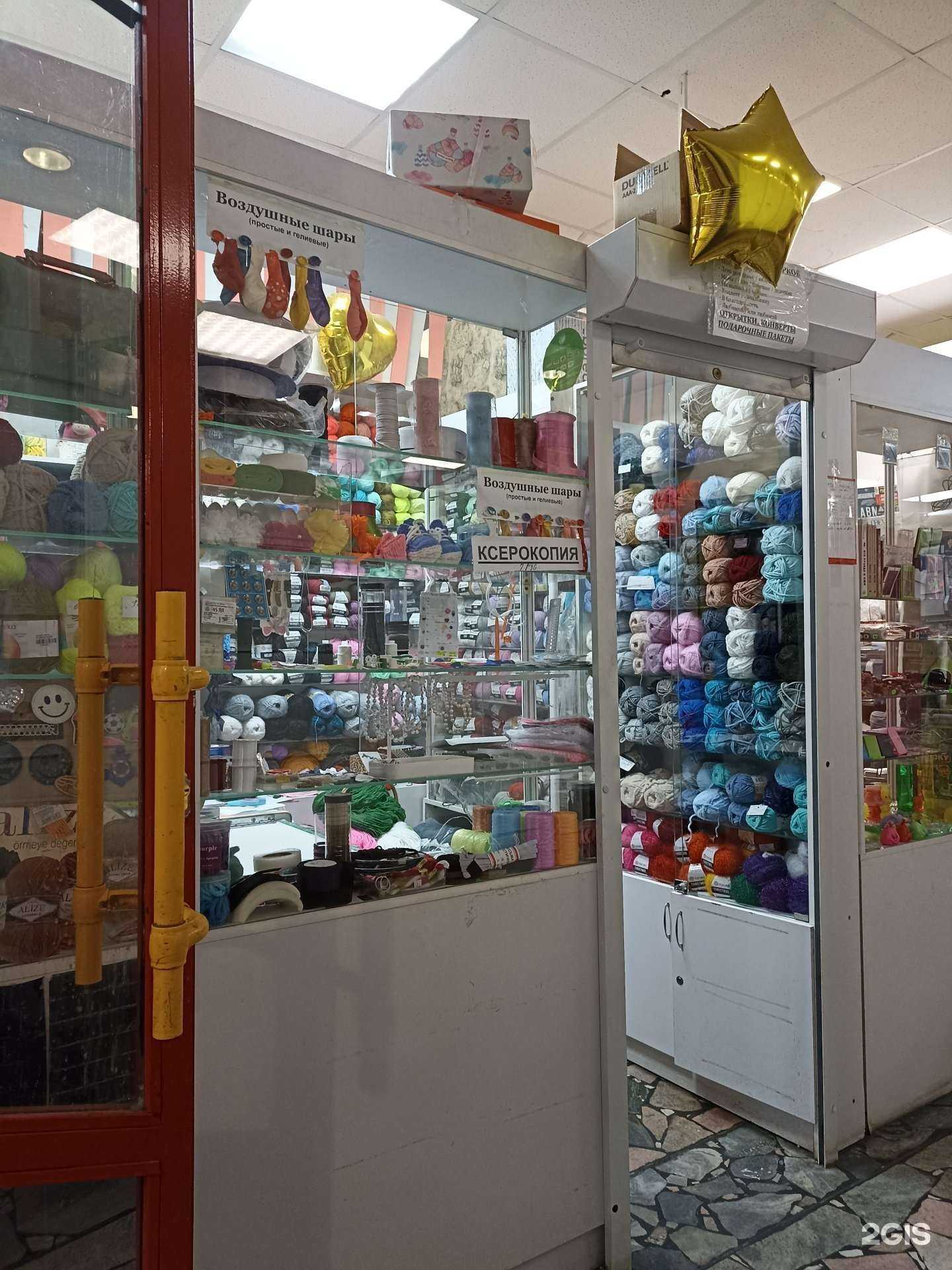 Отзывы на компанию Магазин в Набережных Челнах c фото