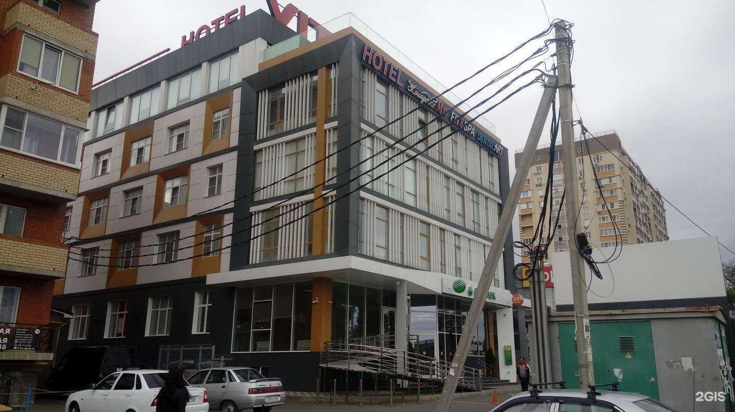 Отзывы на компанию Стрижка для всей семьи в Краснодаре c фото - фотография 2 из 2