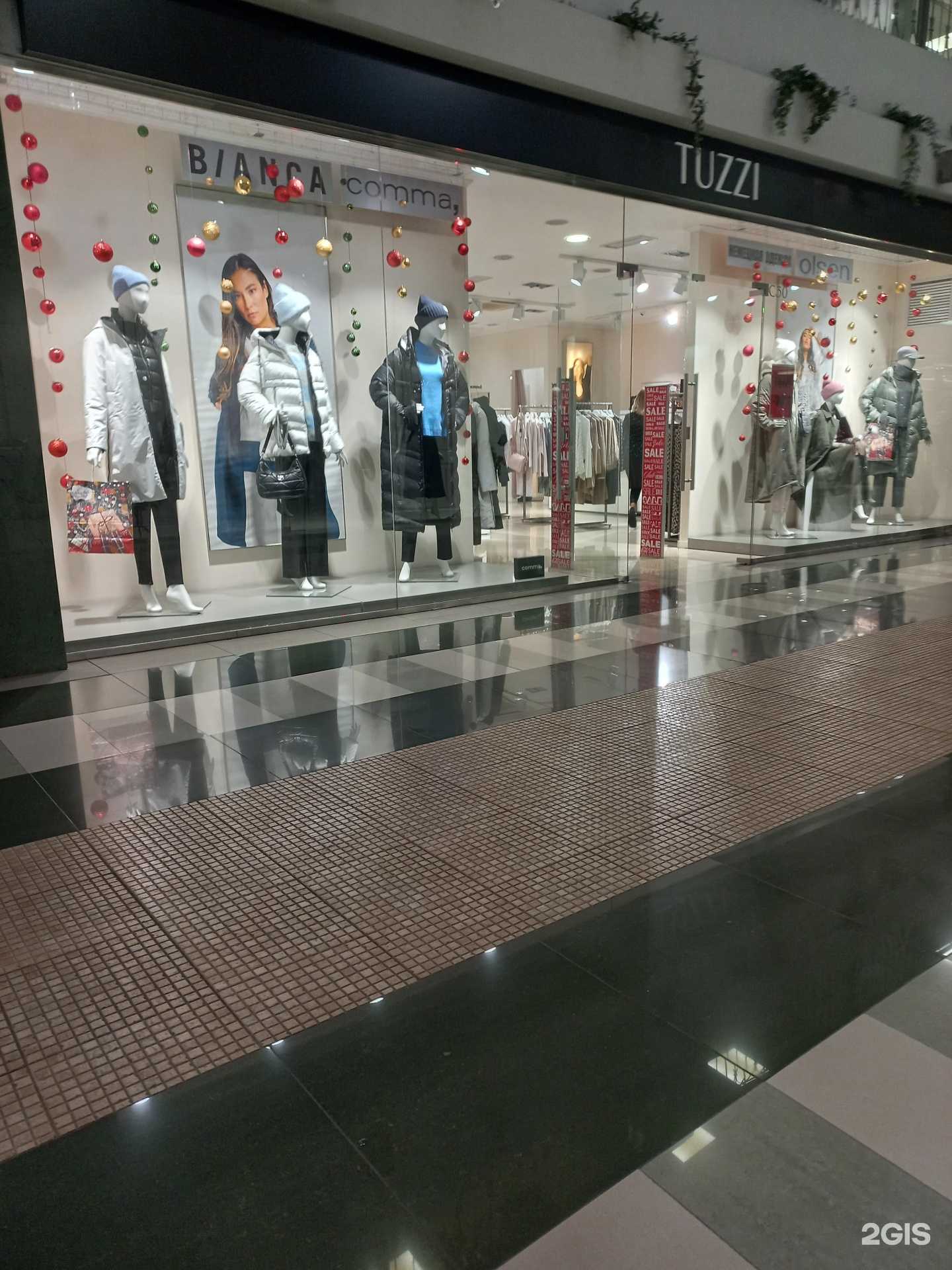 Отзывы на компанию Tuzzi в Кемерове c фото