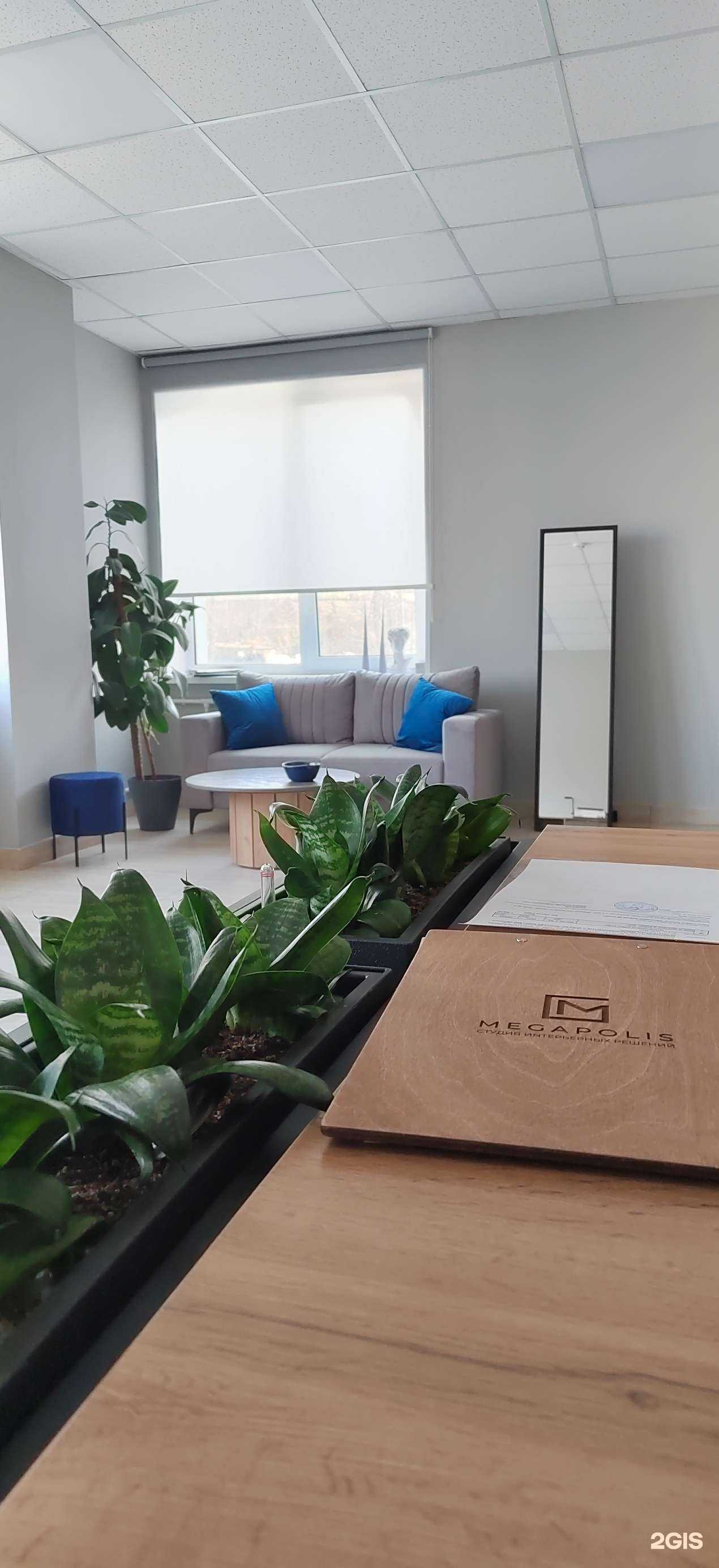 Отзывы на компанию Megapolis в г. Владивосток c фото