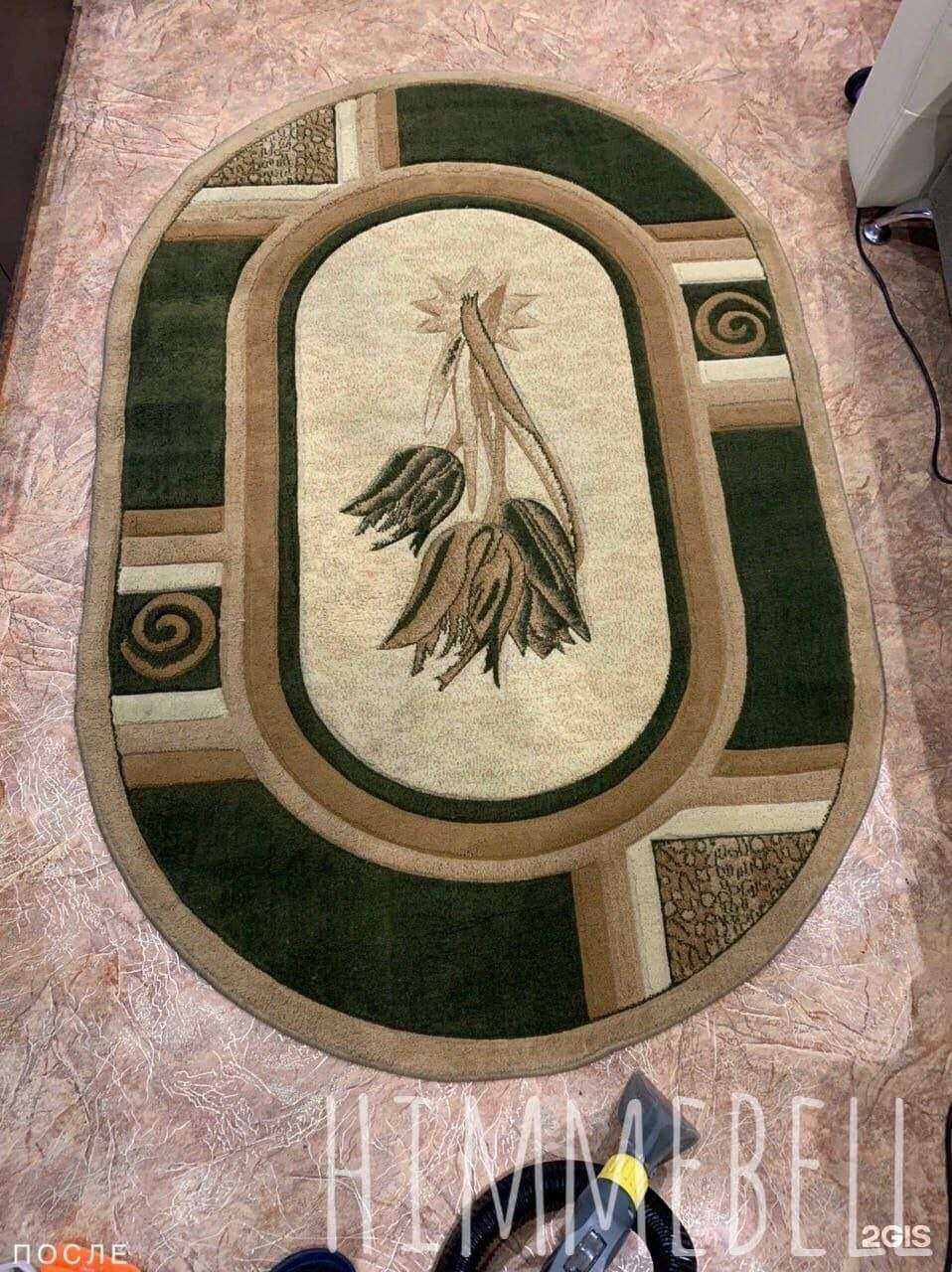 Отзывы на компанию Himmebell43 в Кирове c фото