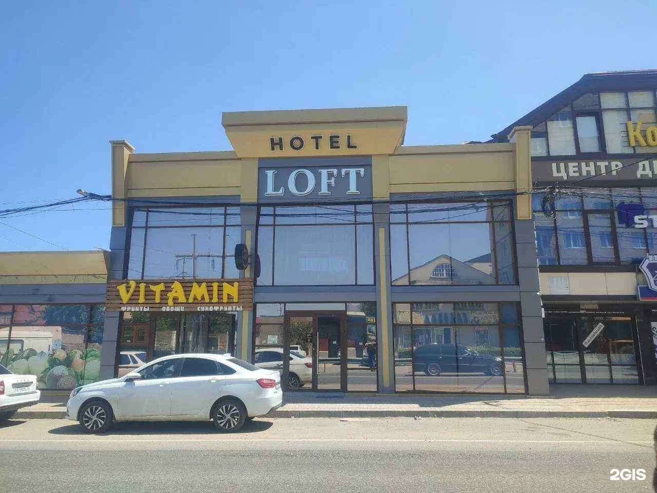 Отзывы на компанию Loft в г. Махачкала c фото