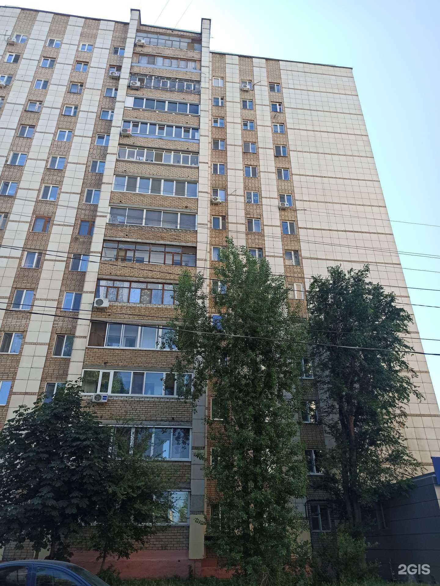 Отзывы на компанию Почта России в Балакове c фото - фотография 2 из 2